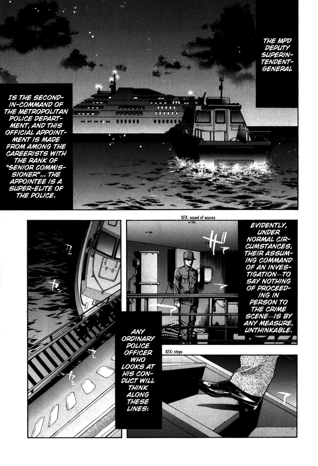 Read Ouroboros EN Manga Online