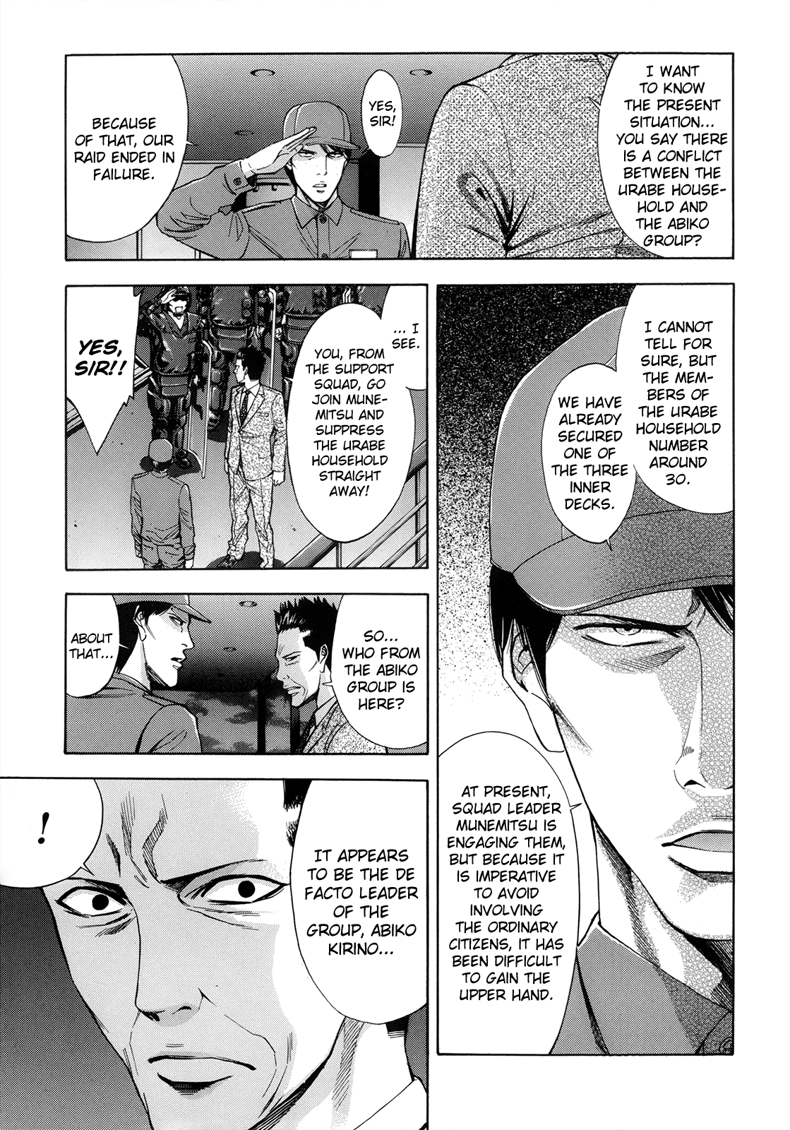 Read Ouroboros EN Manga Online
