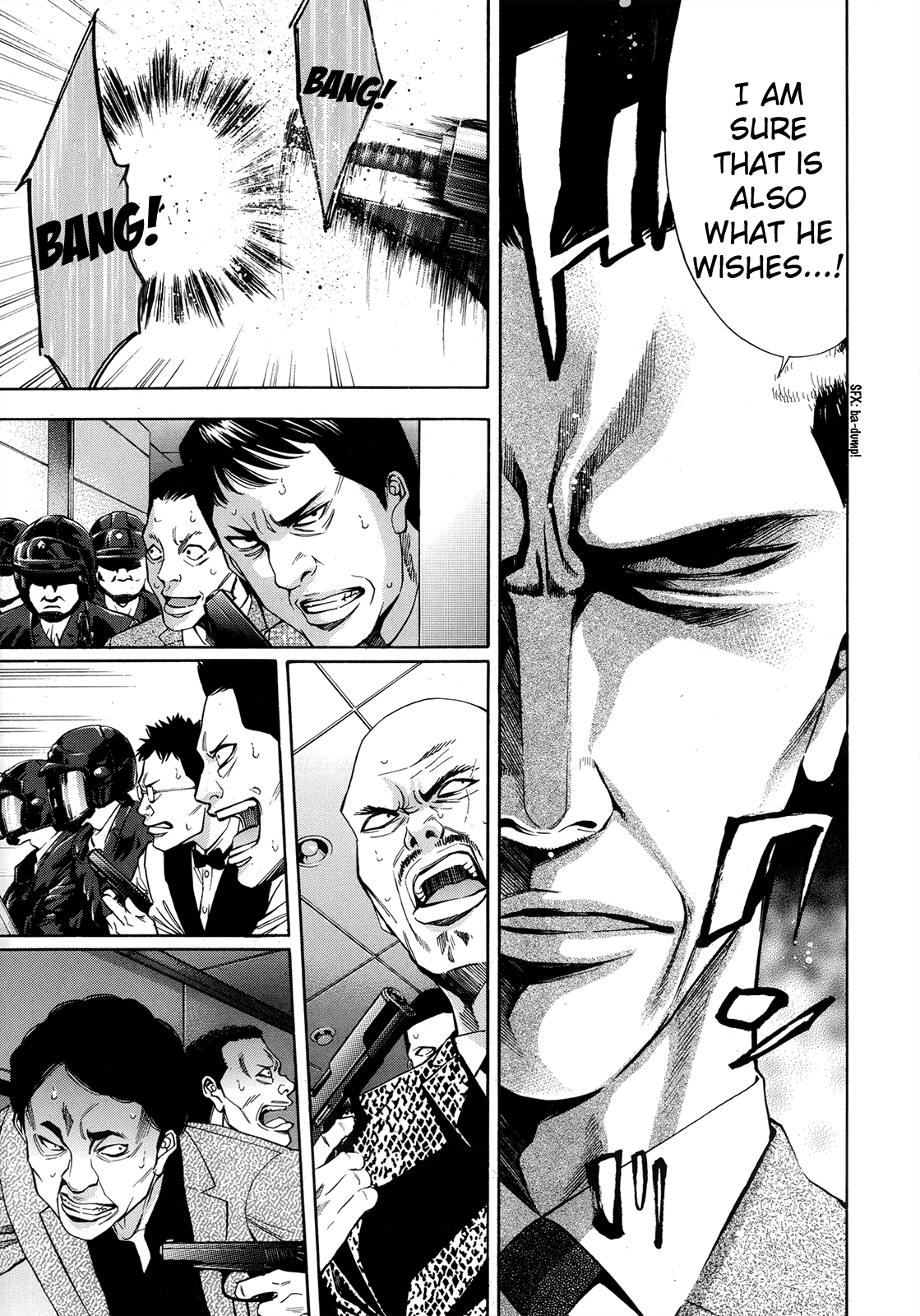 Read Ouroboros EN Manga Online
