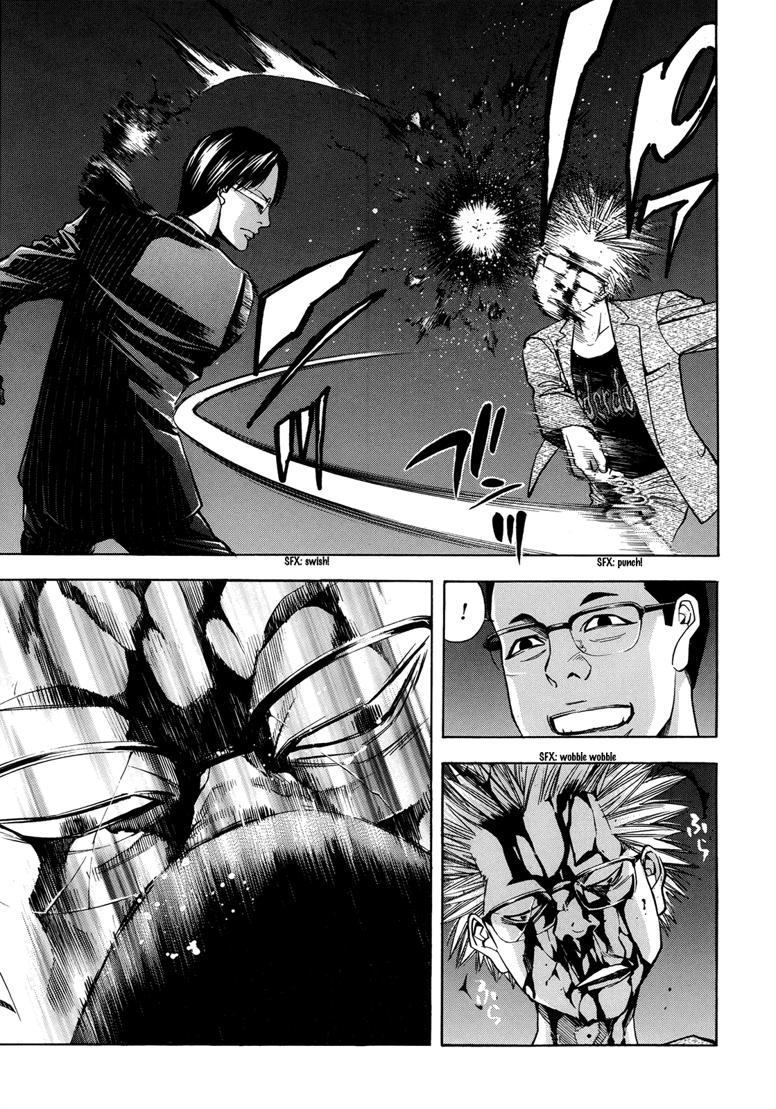 Read Ouroboros EN Manga Online