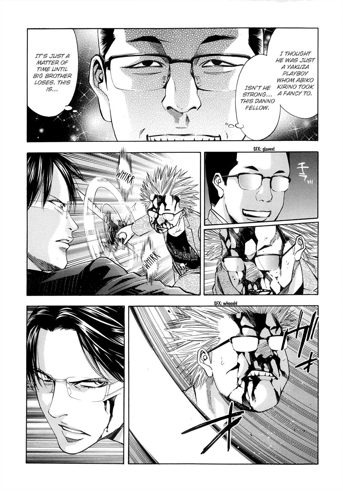 Read Ouroboros EN Manga Online