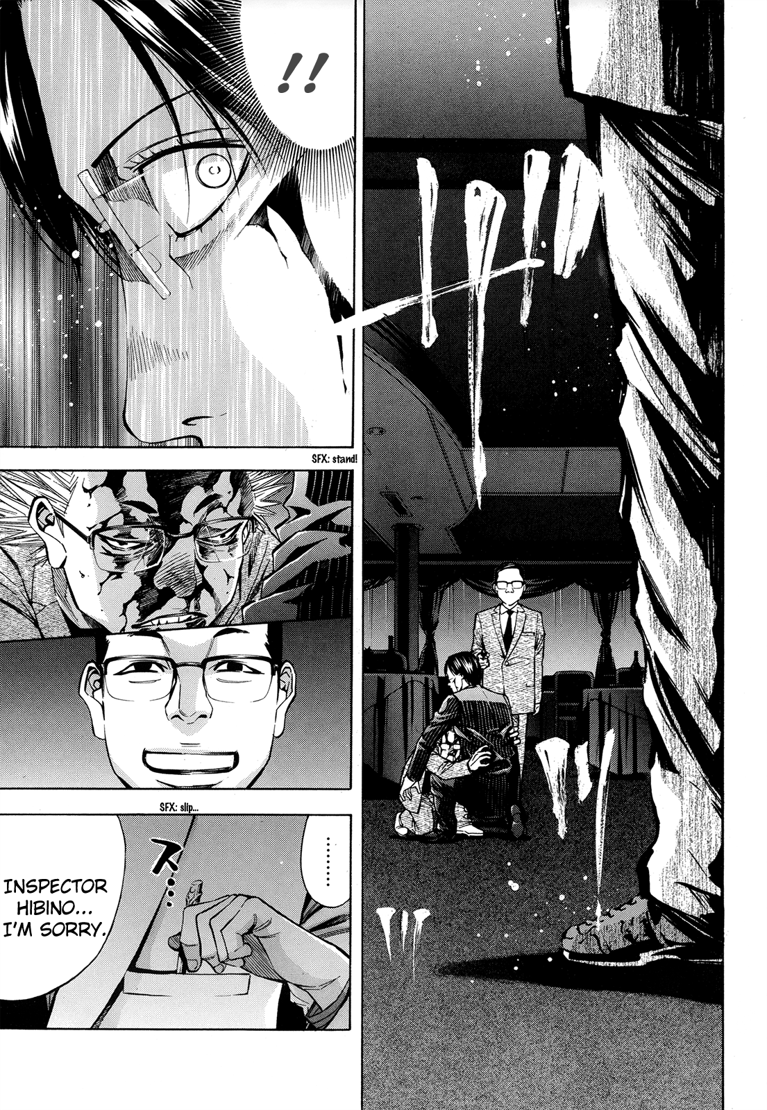 Read Ouroboros EN Manga Online