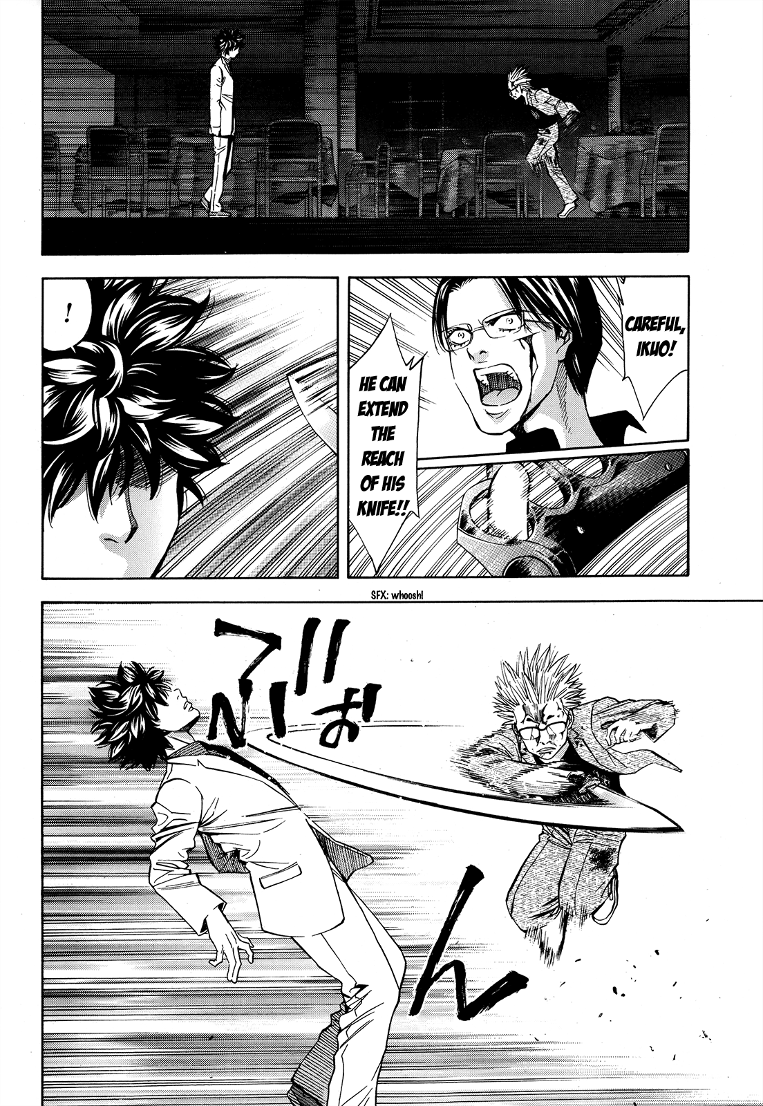 Read Ouroboros EN Manga Online