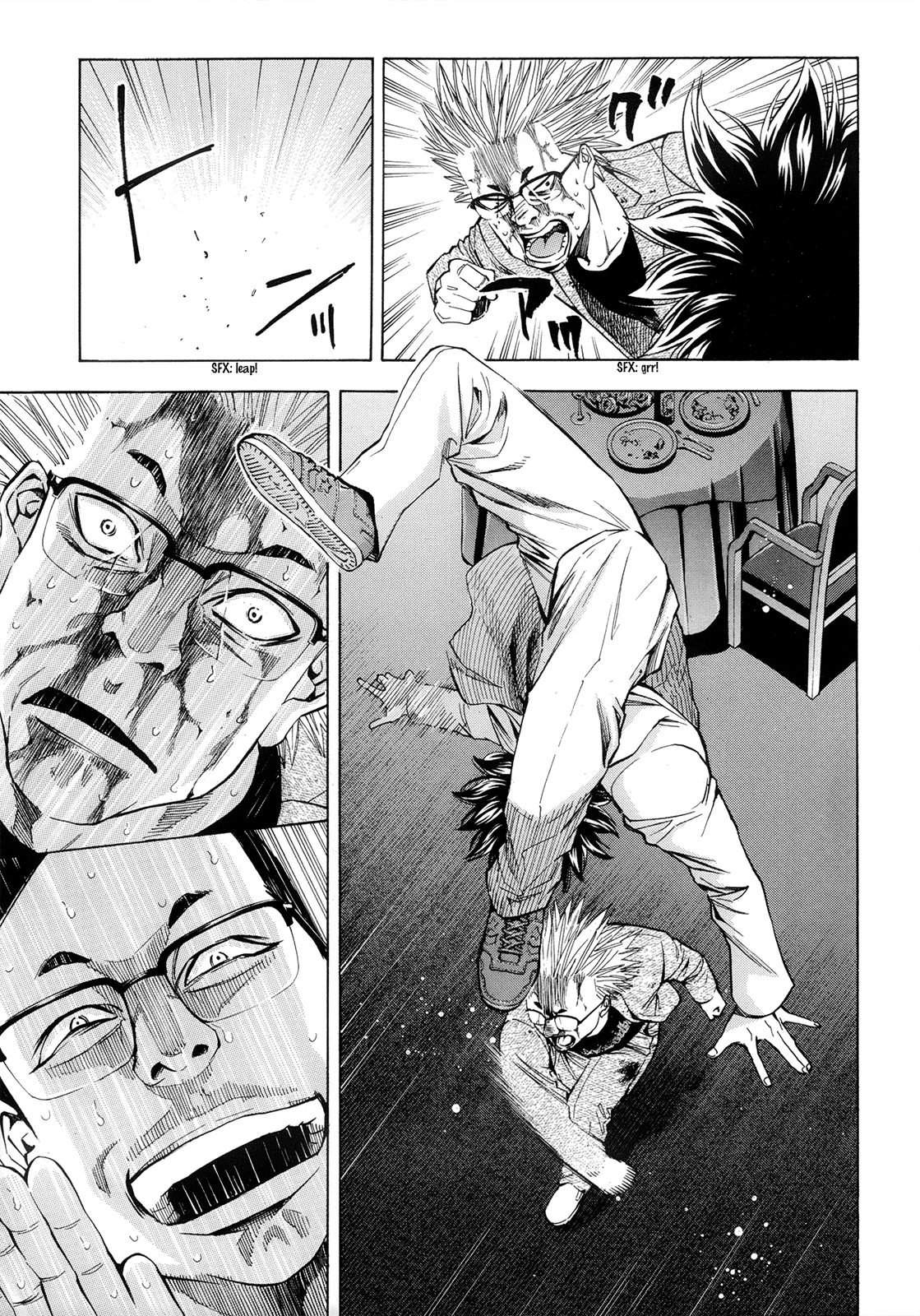 Read Ouroboros EN Manga Online