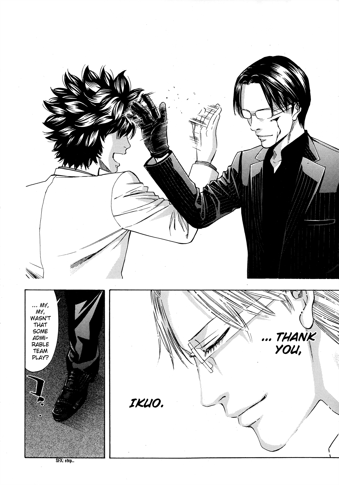 Read Ouroboros EN Manga Online