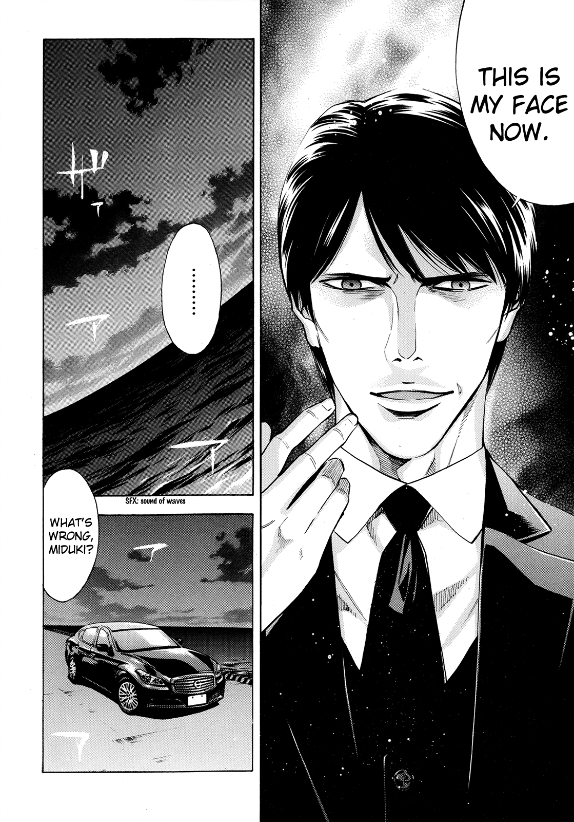 Read Ouroboros EN Manga Online