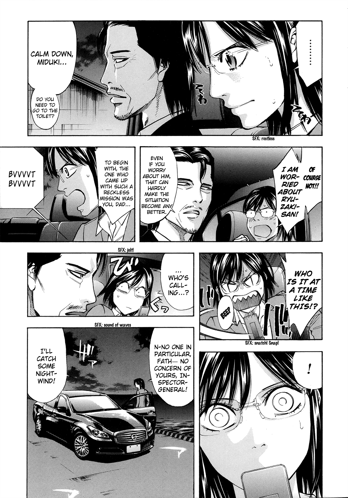 Read Ouroboros EN Manga Online