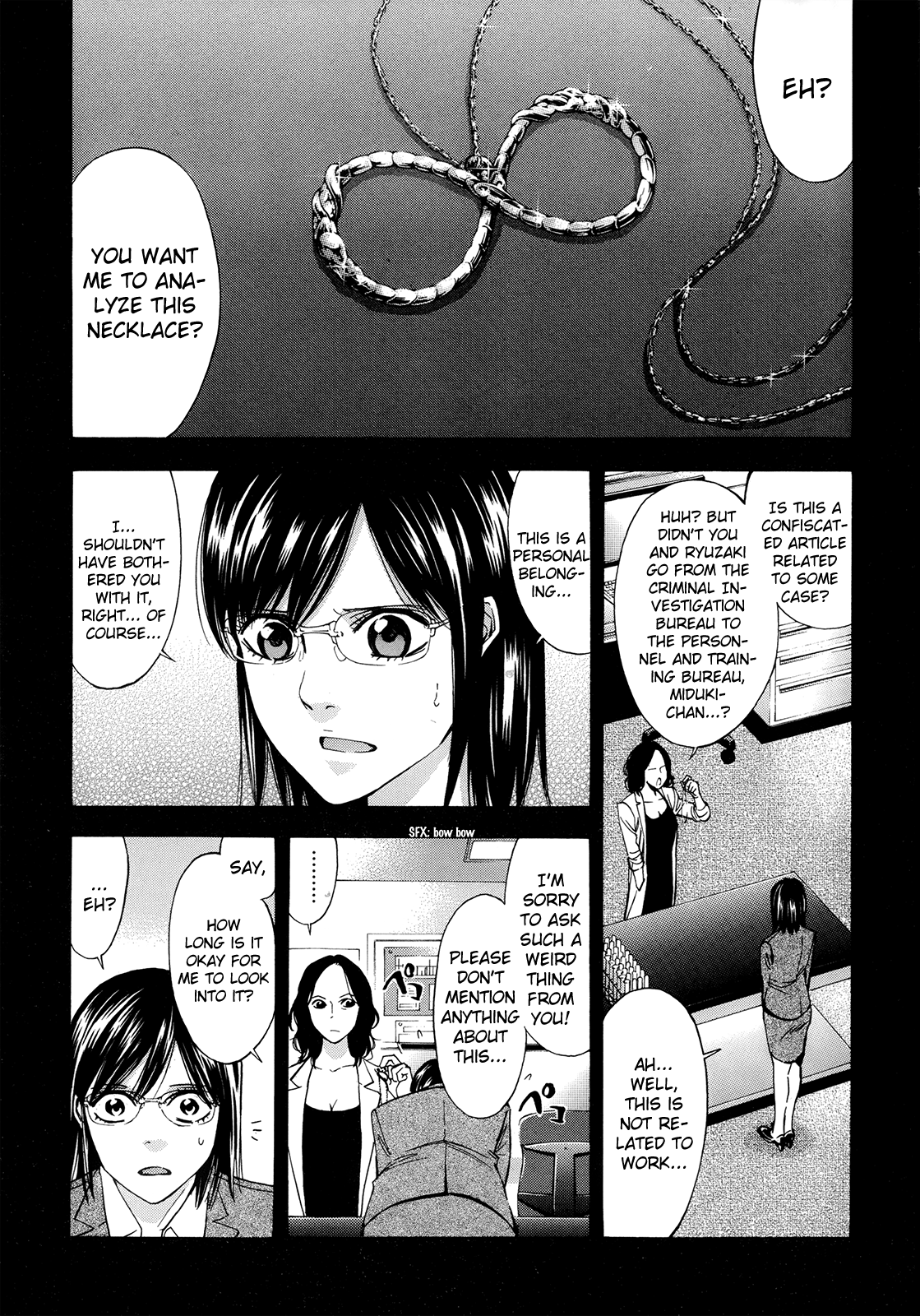 Read Ouroboros EN Manga Online