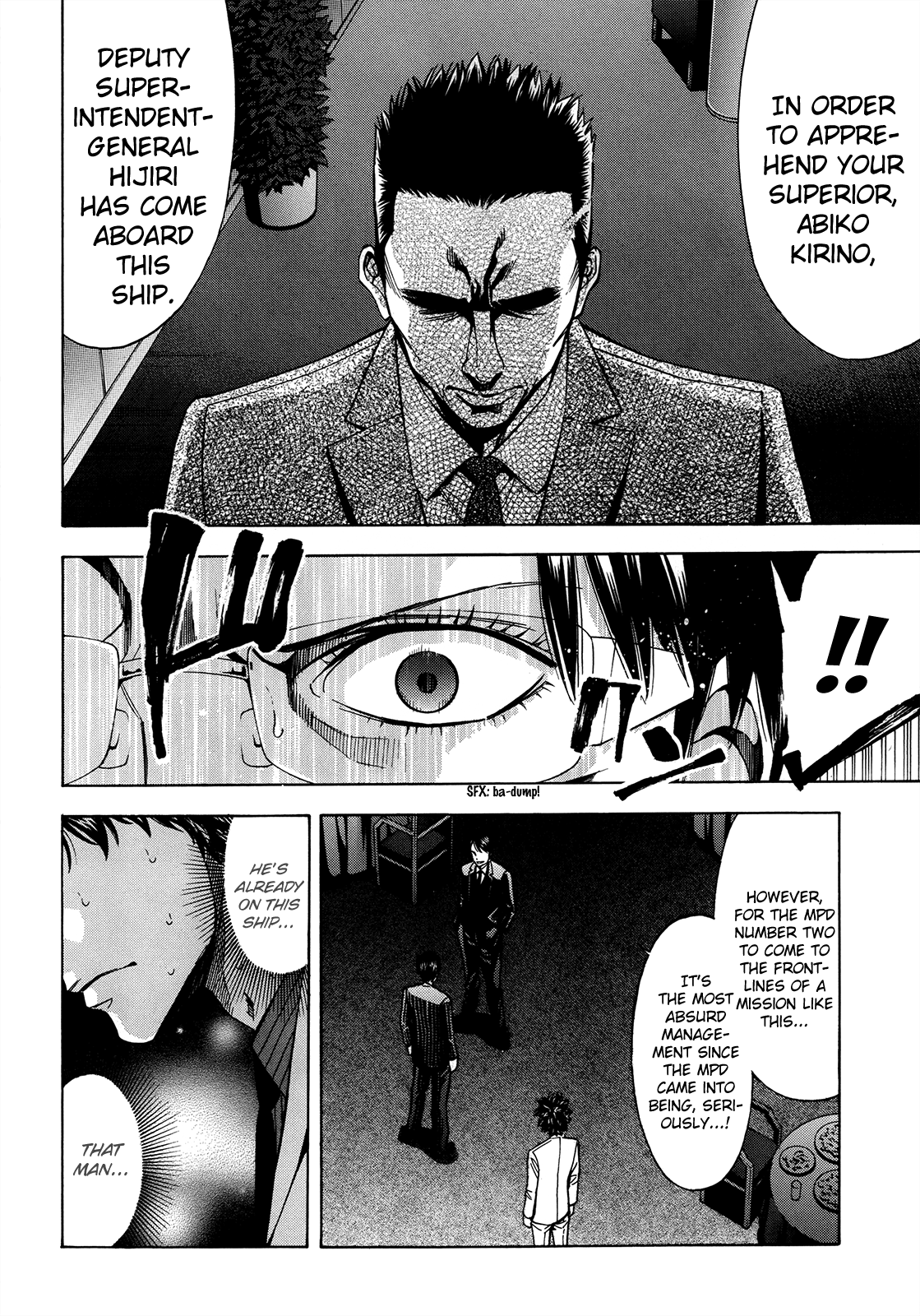 Read Ouroboros EN Manga Online