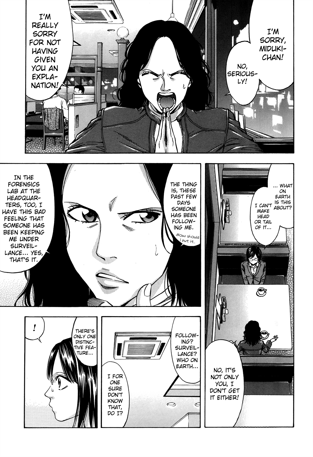 Read Ouroboros EN Manga Online