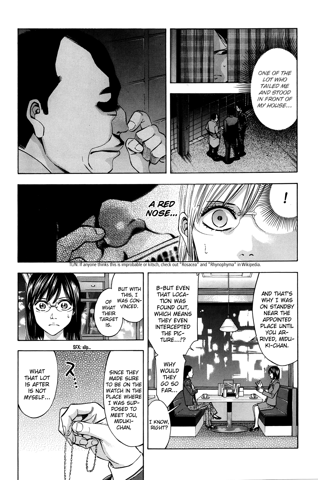 Read Ouroboros EN Manga Online