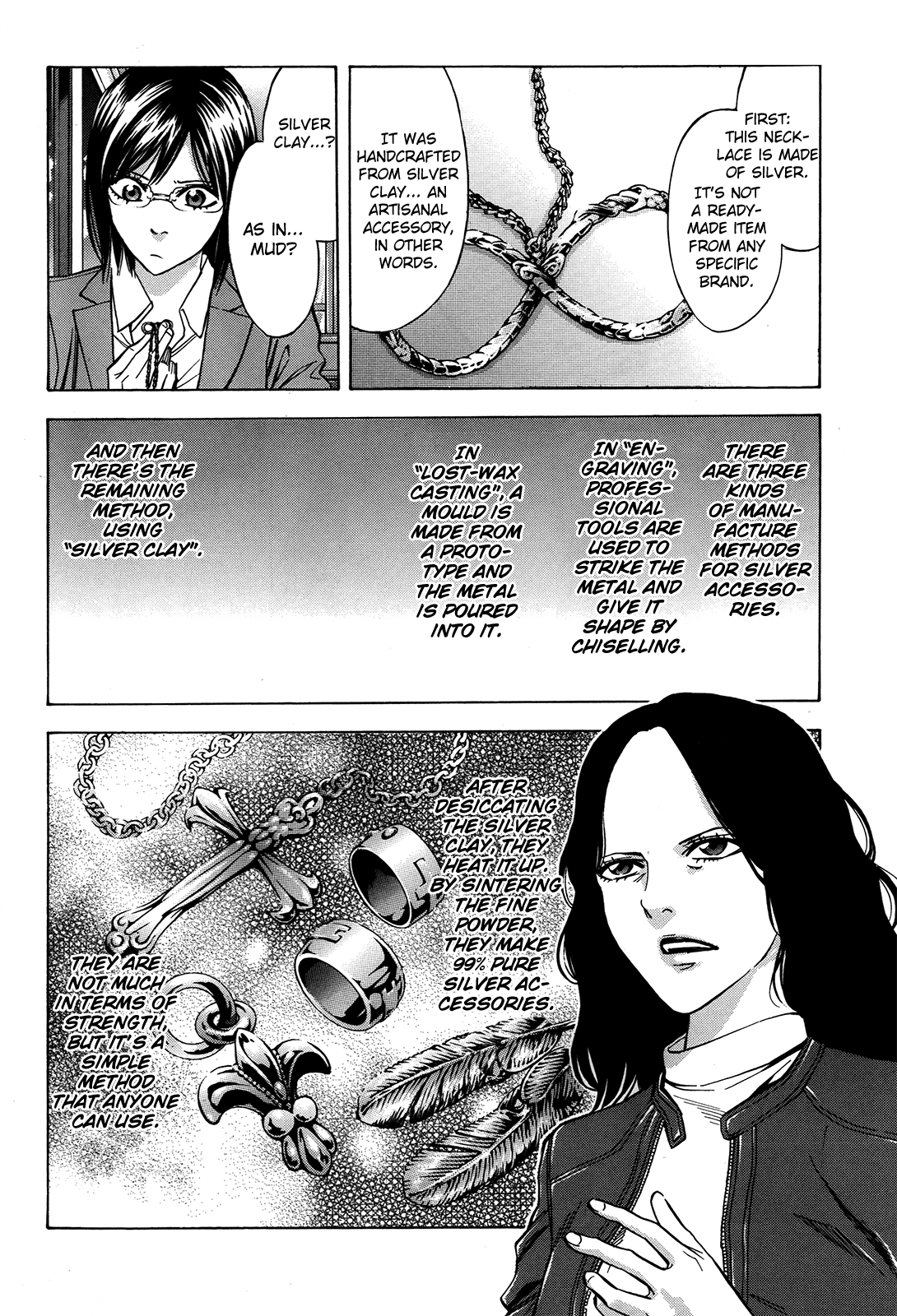 Read Ouroboros EN Manga Online