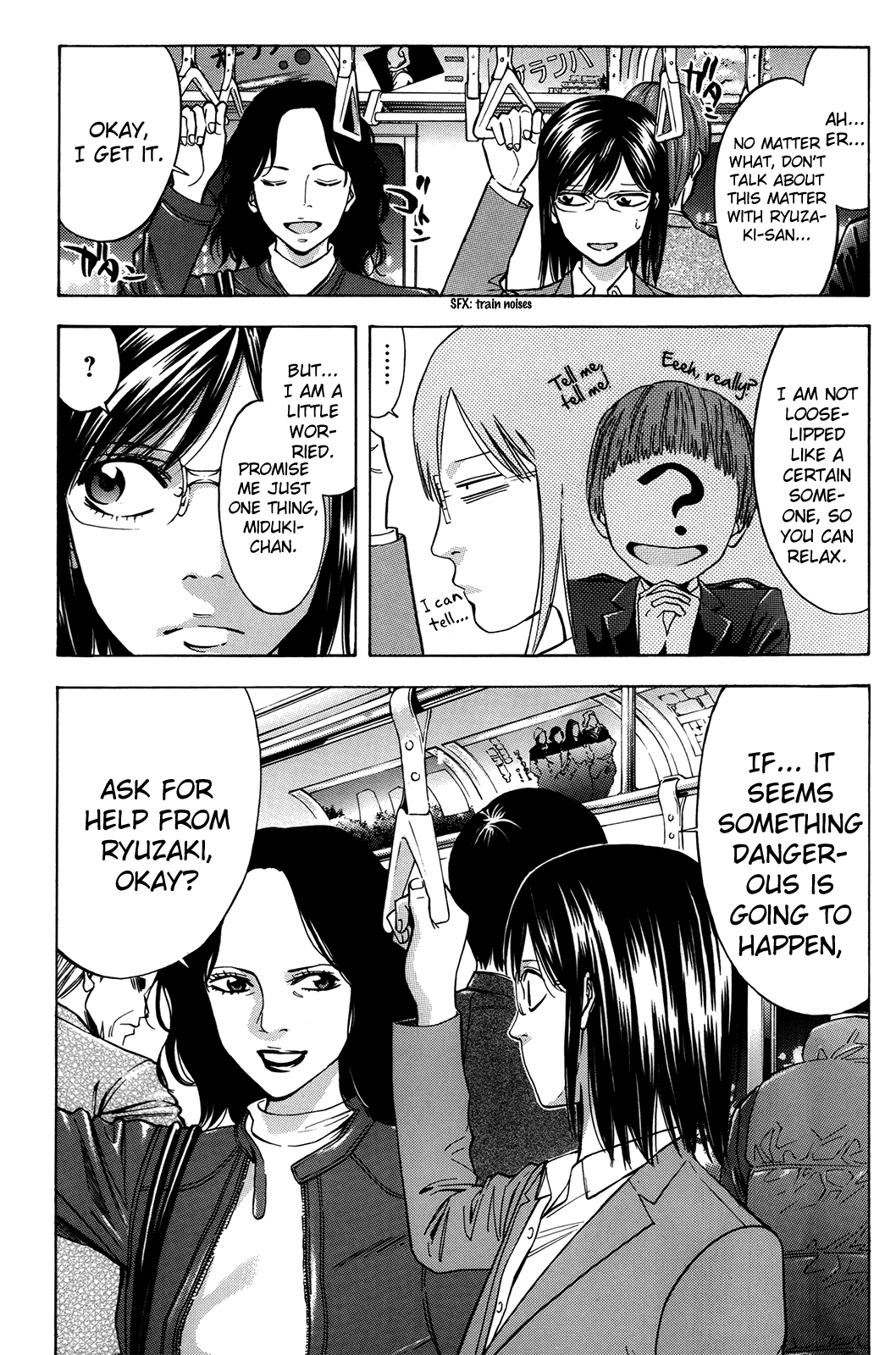 Read Ouroboros EN Manga Online
