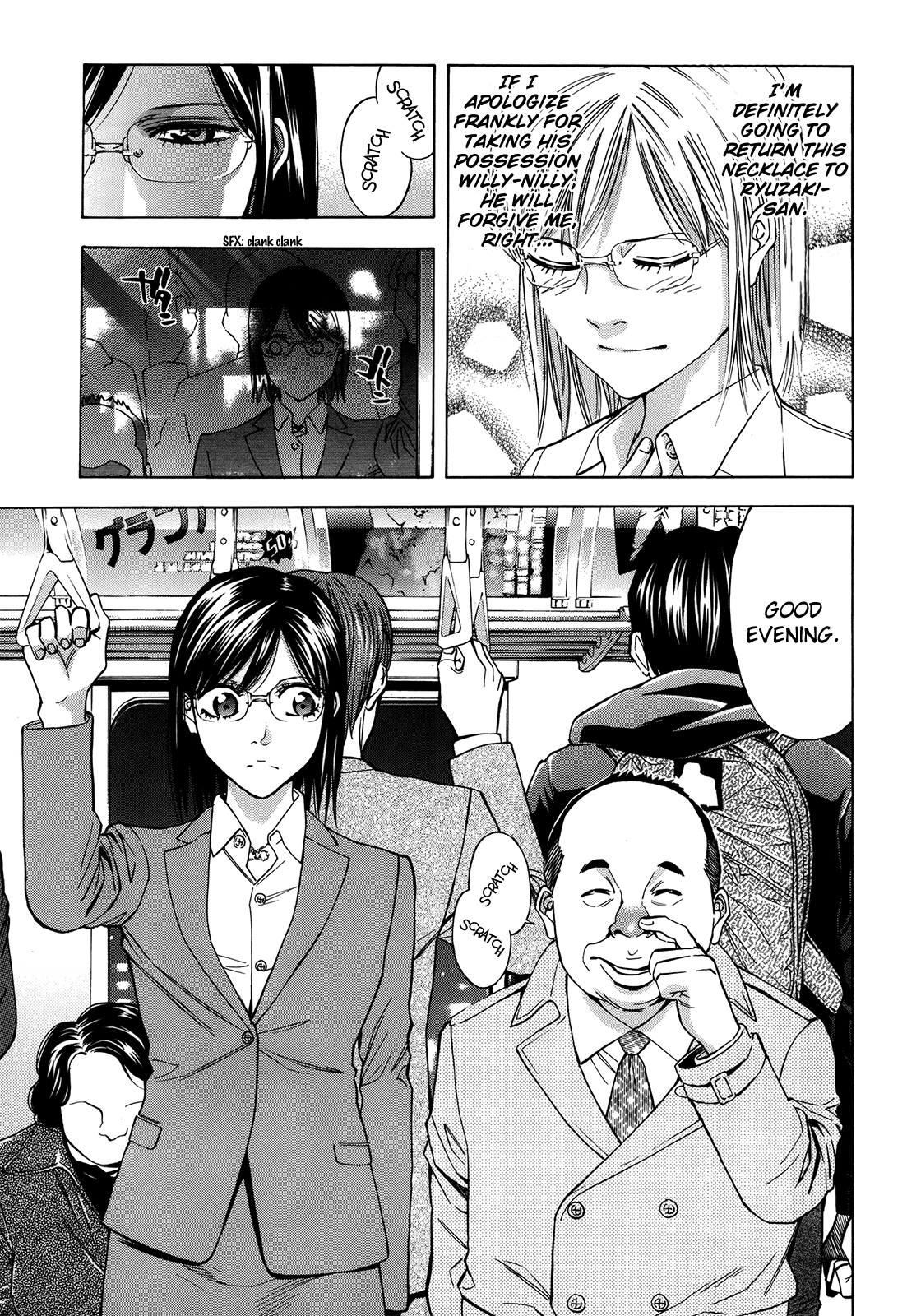Read Ouroboros EN Manga Online