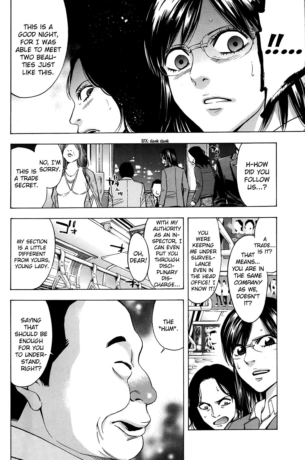 Read Ouroboros EN Manga Online