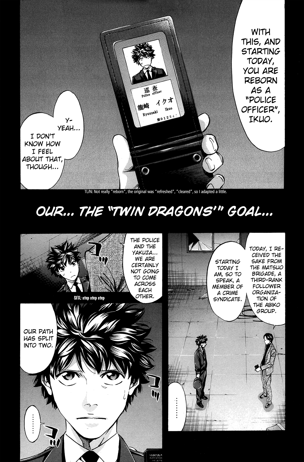 Read Ouroboros EN Manga Online