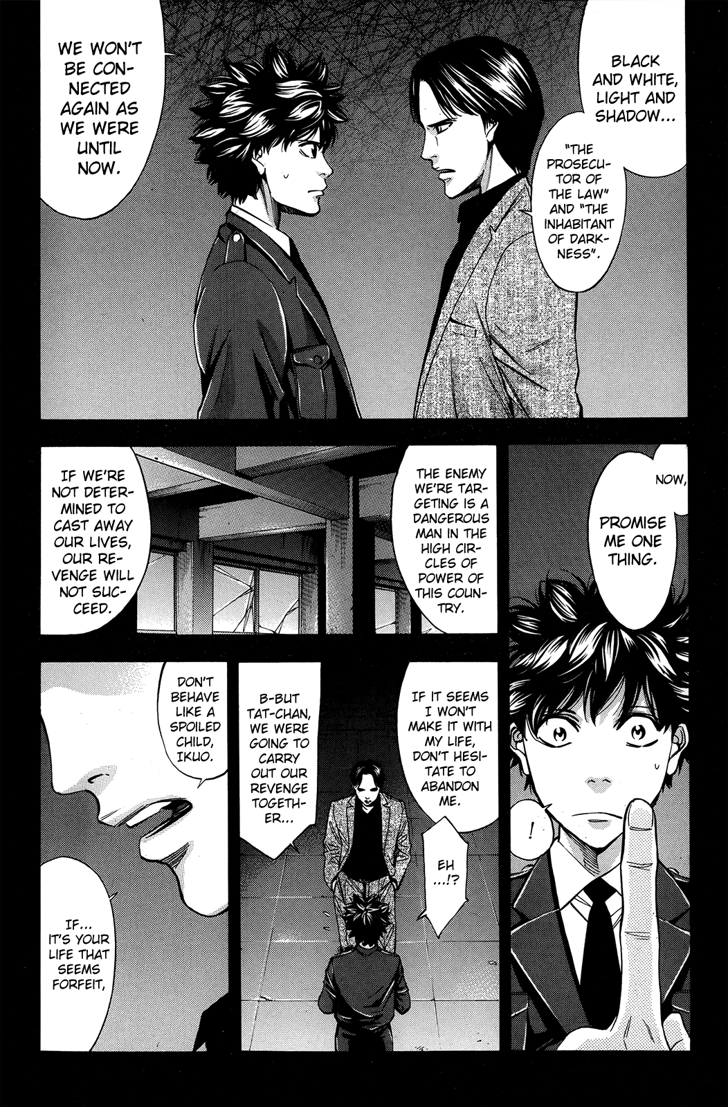 Read Ouroboros EN Manga Online