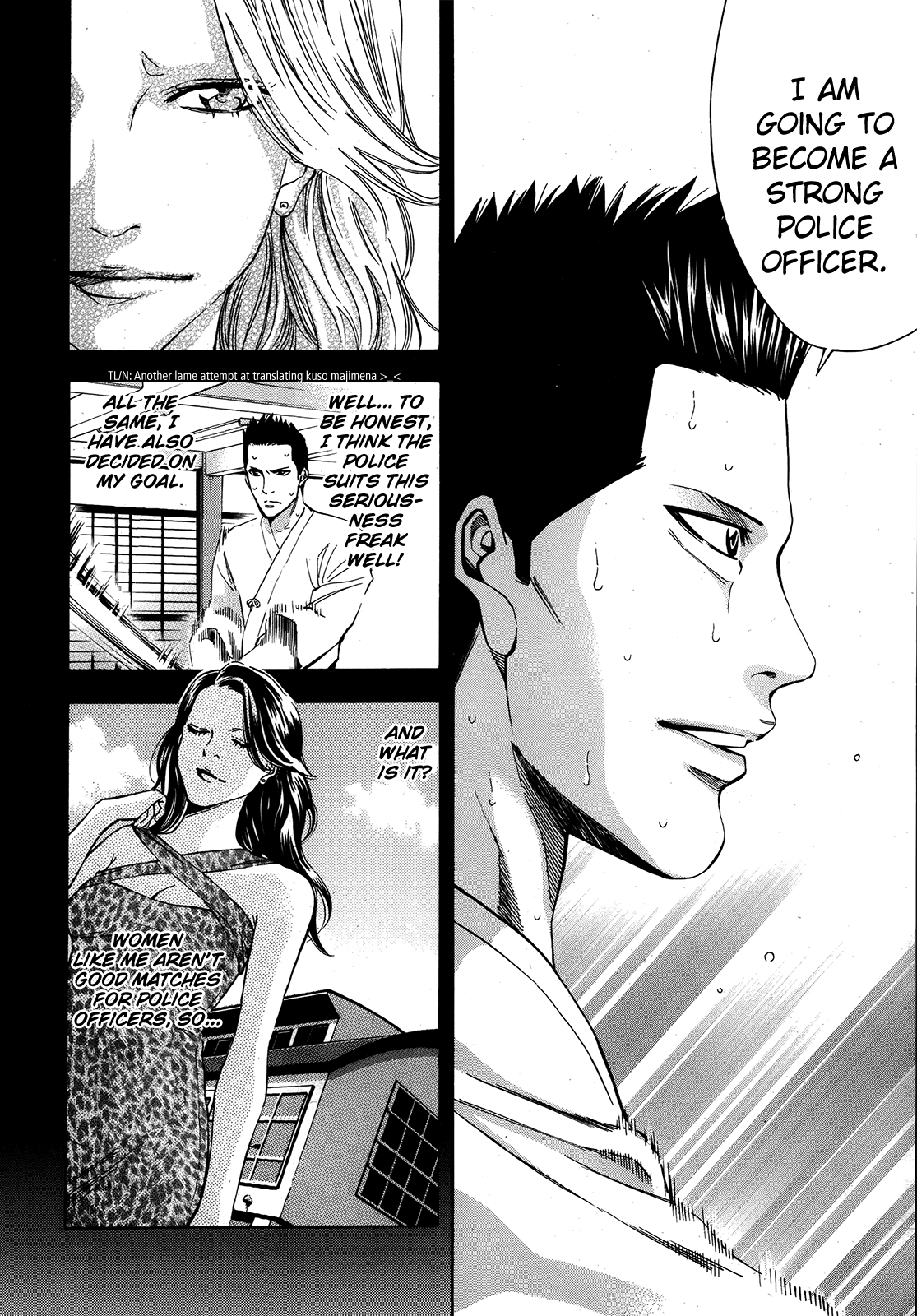 Read Ouroboros EN Manga Online