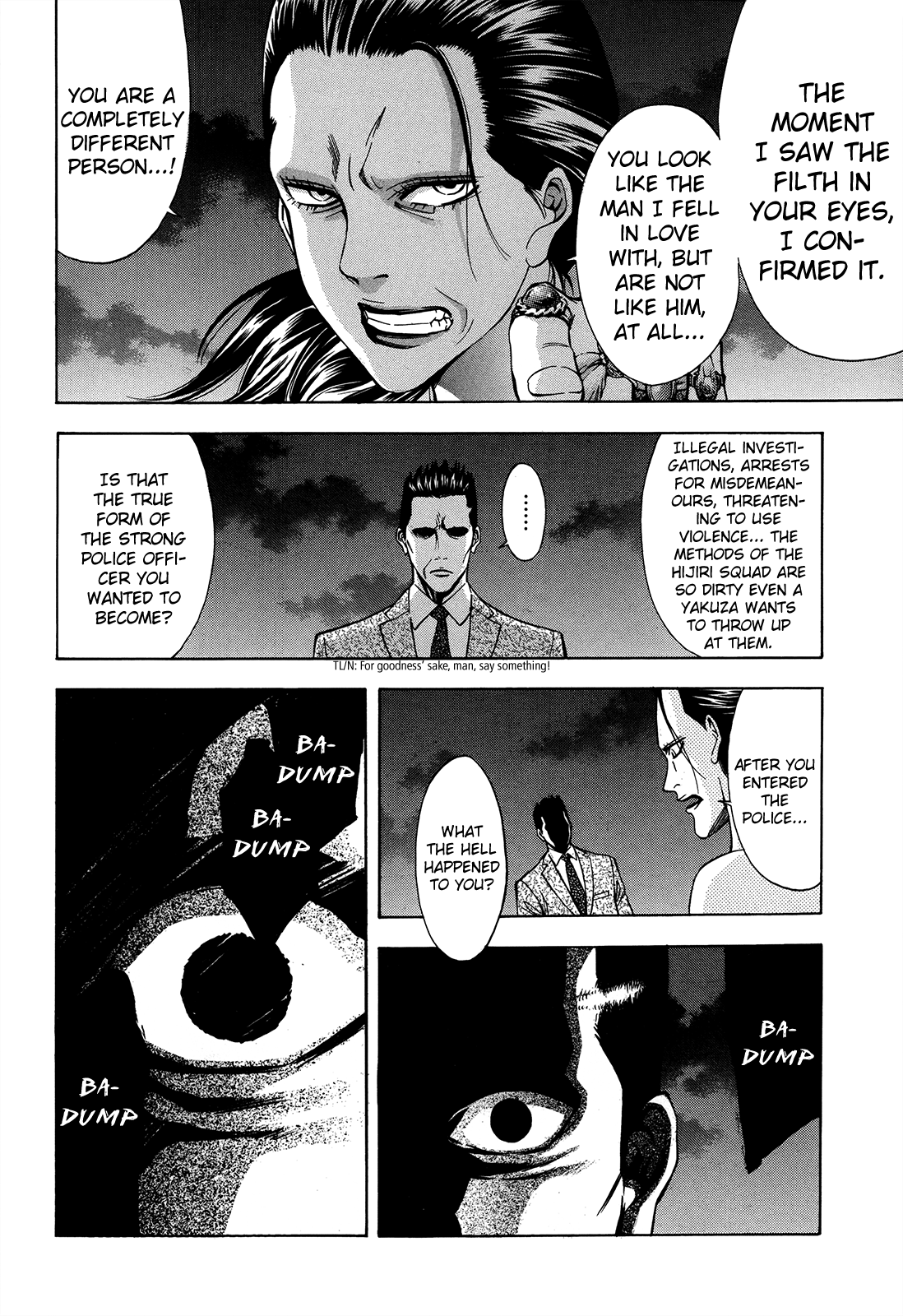 Read Ouroboros EN Manga Online