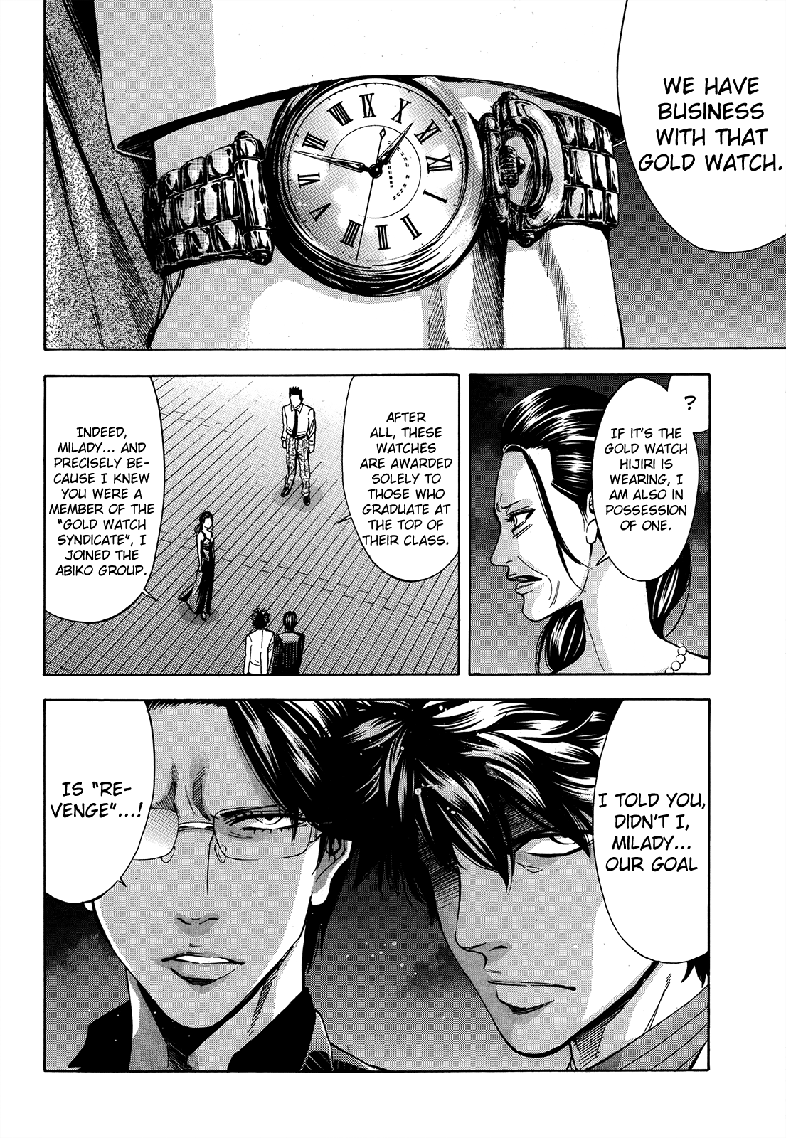 Read Ouroboros EN Manga Online