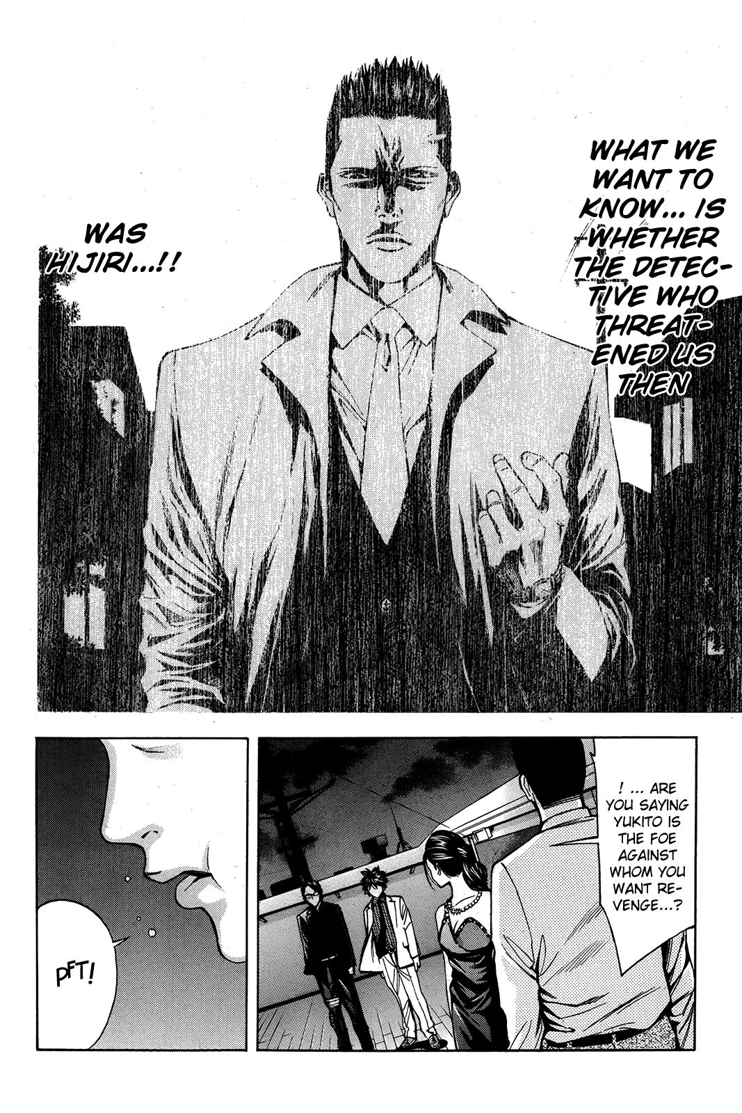 Read Ouroboros EN Manga Online