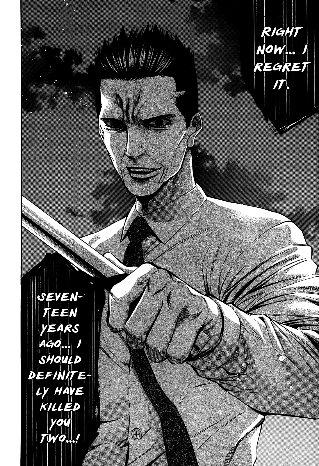 Read Ouroboros EN Manga Online