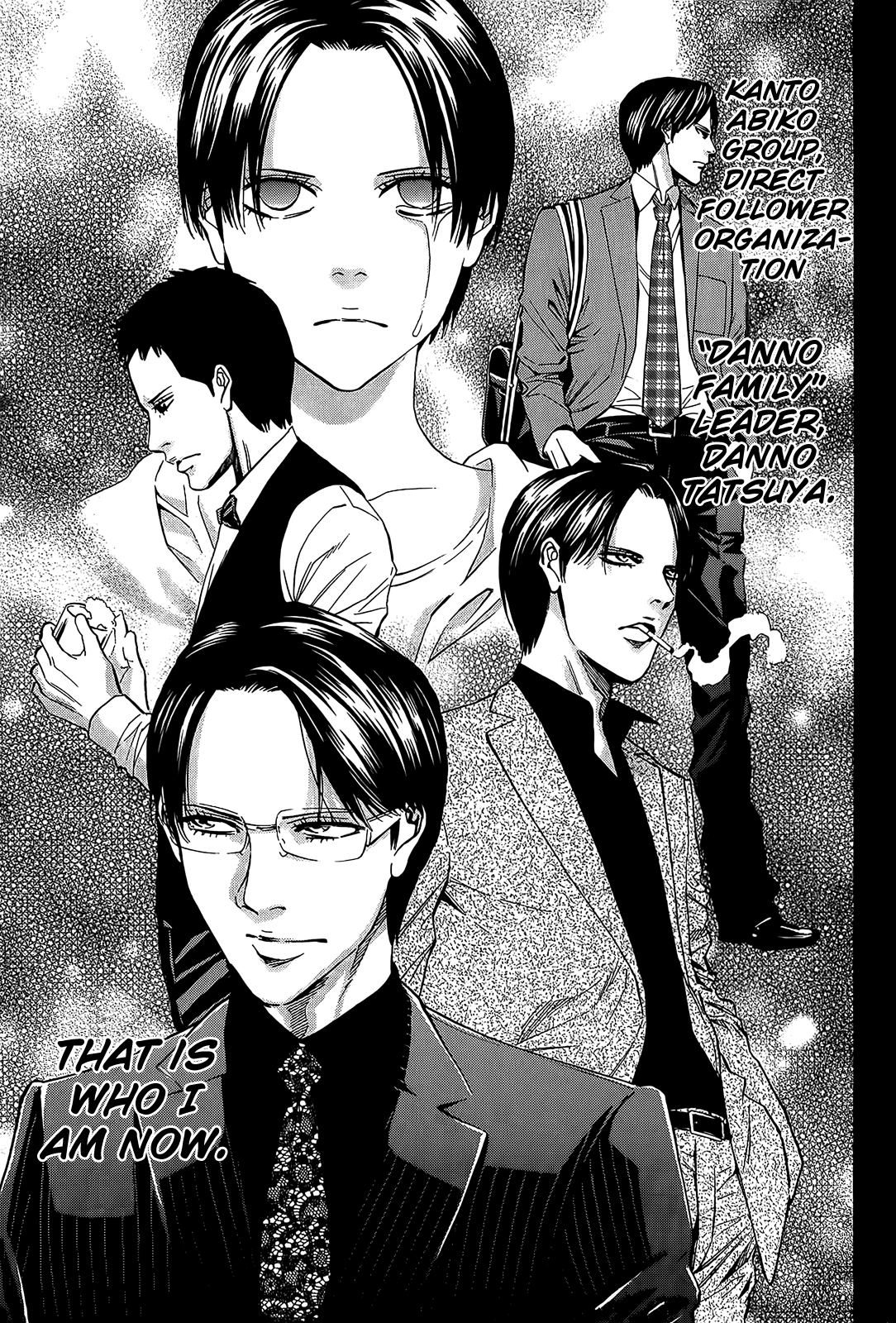Read Ouroboros EN Manga Online