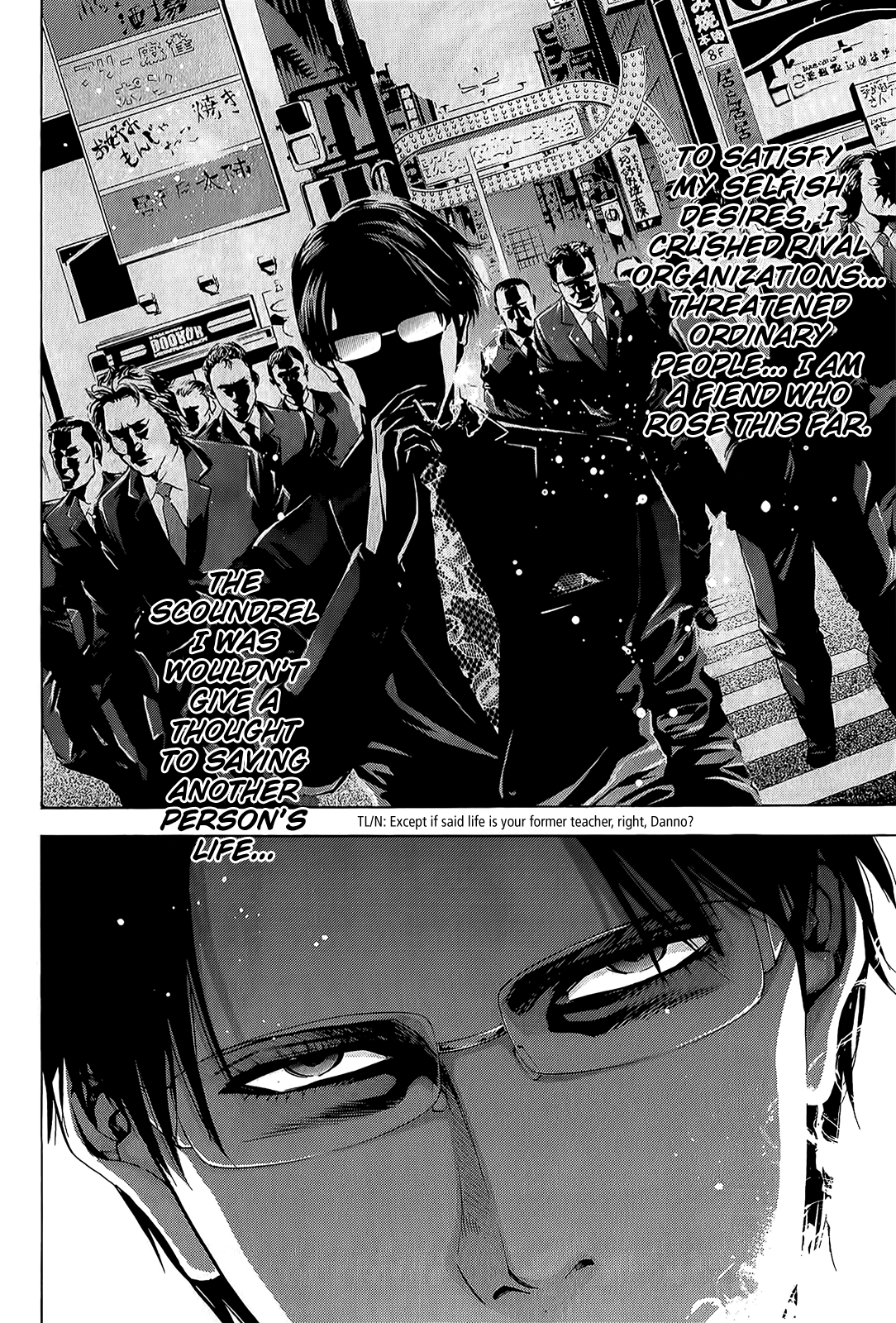 Read Ouroboros EN Manga Online