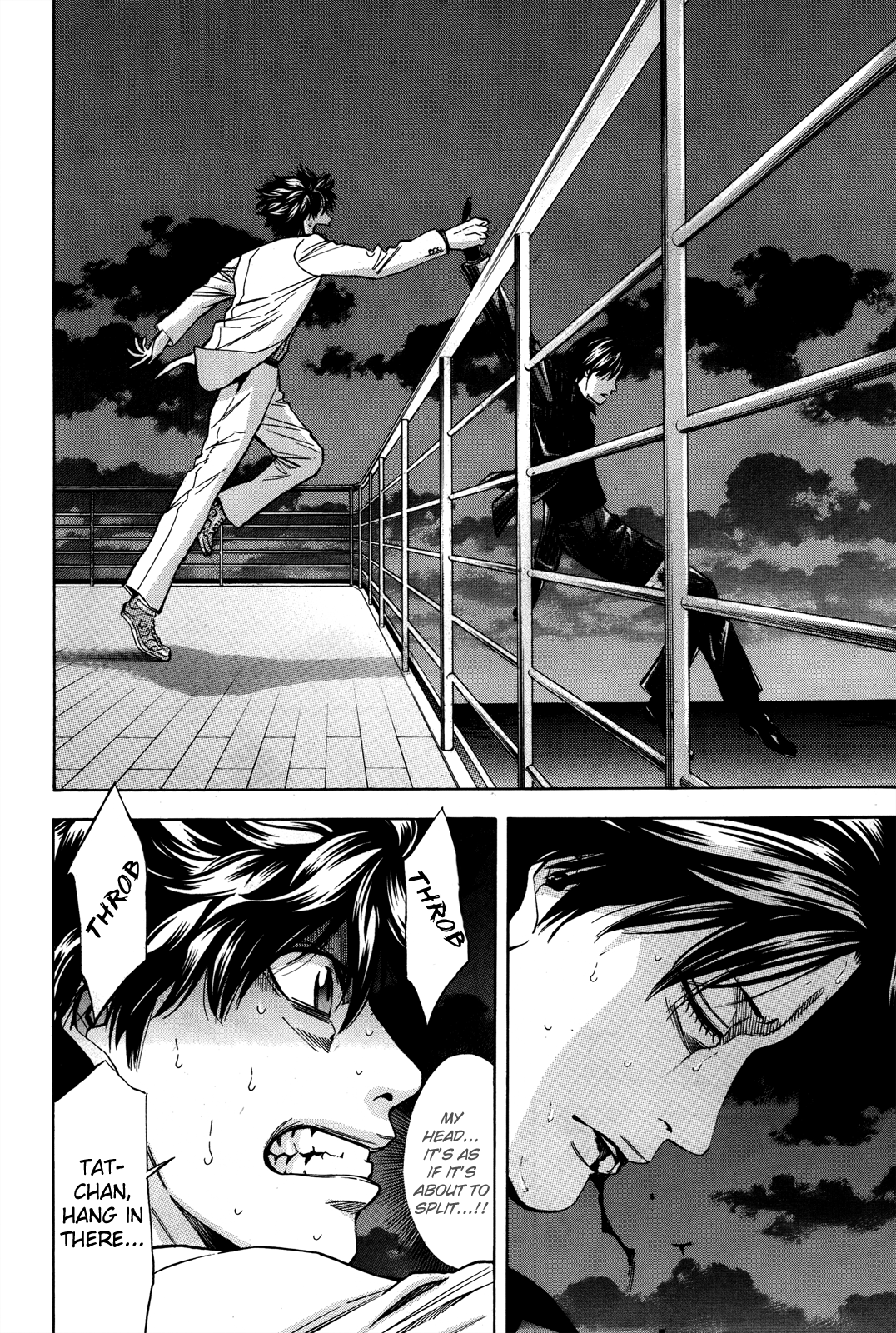Read Ouroboros EN Manga Online