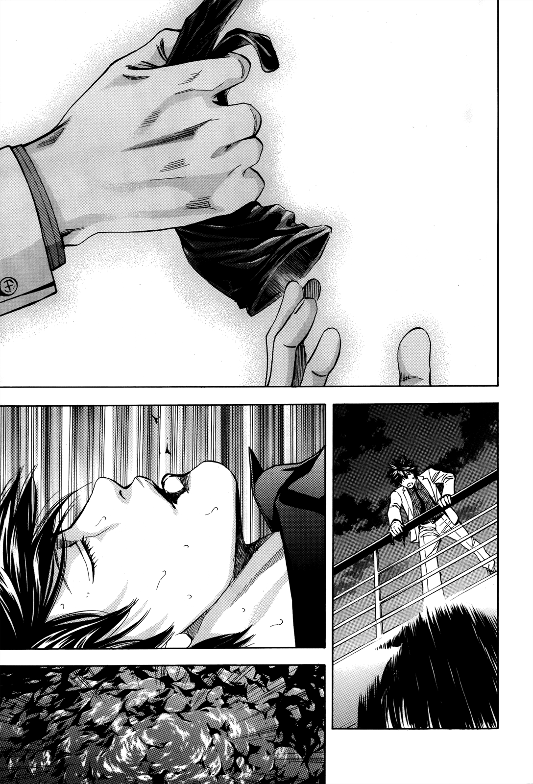 Read Ouroboros EN Manga Online