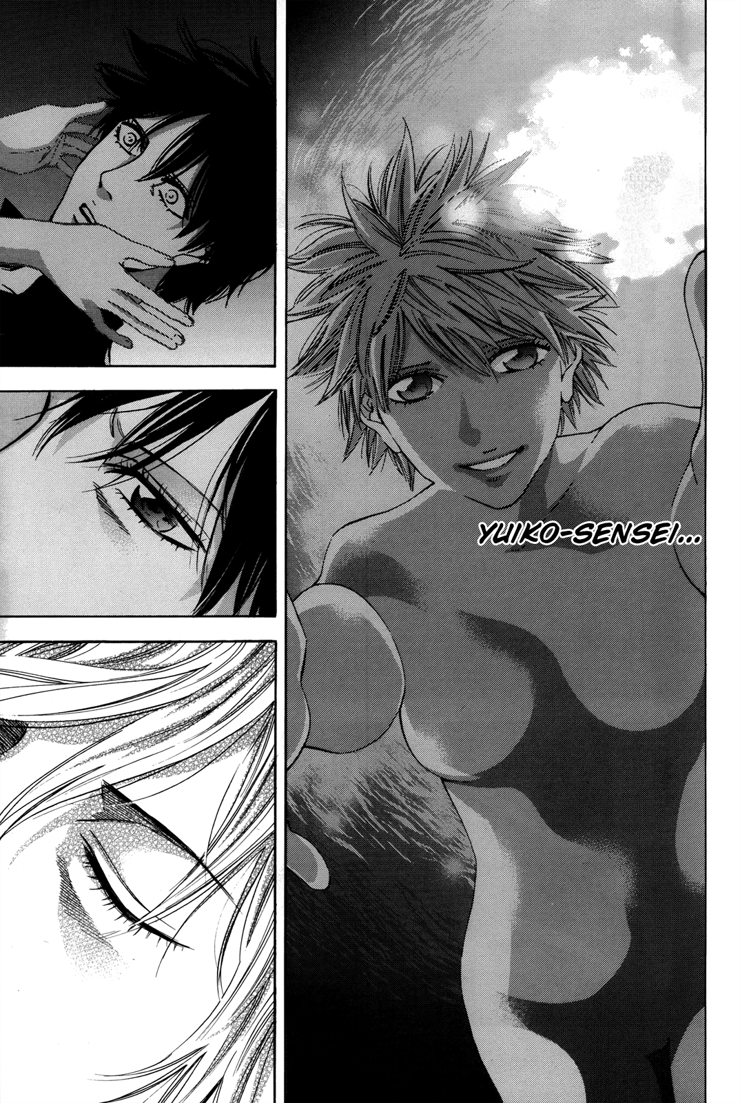 Read Ouroboros EN Manga Online