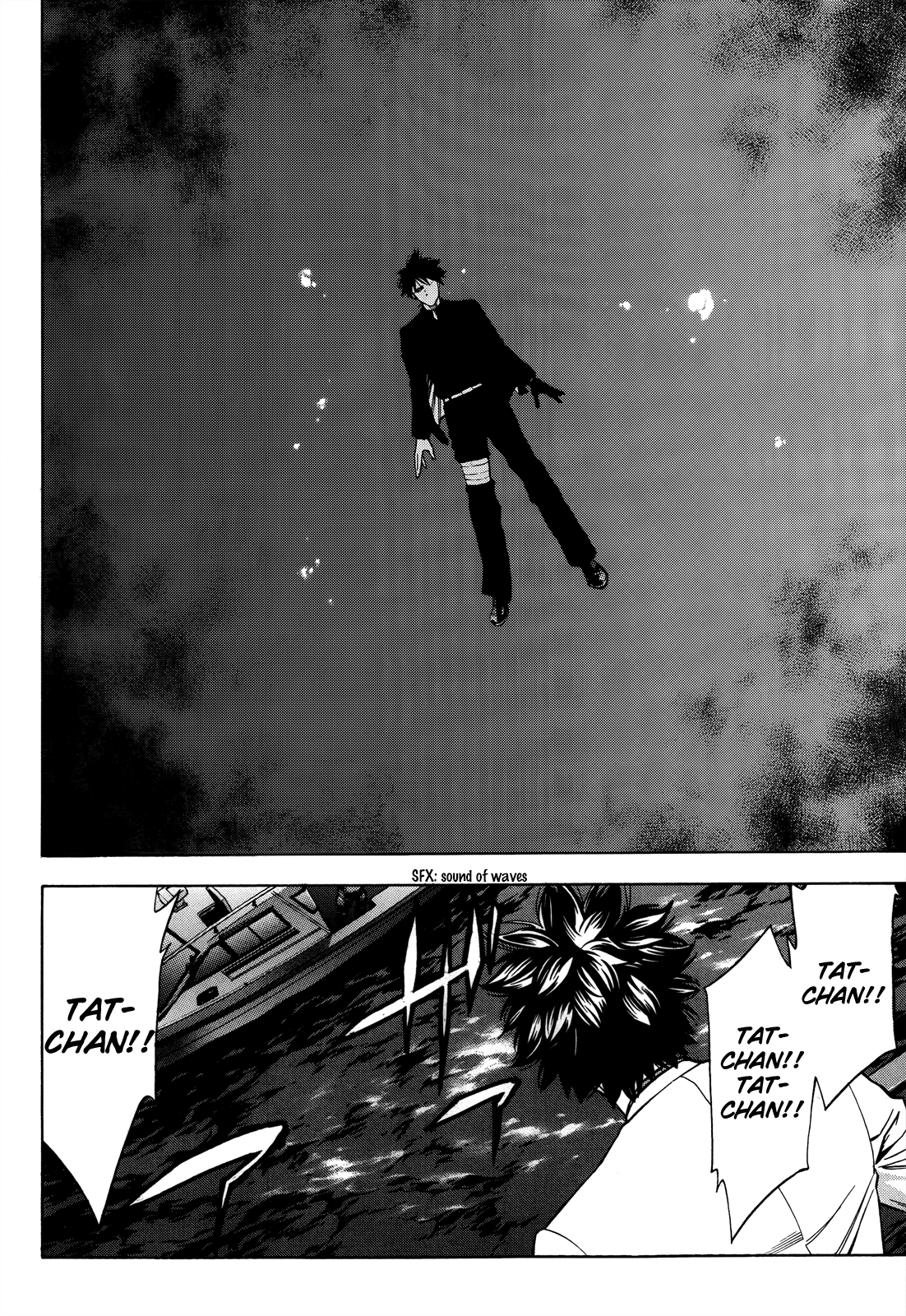 Read Ouroboros EN Manga Online