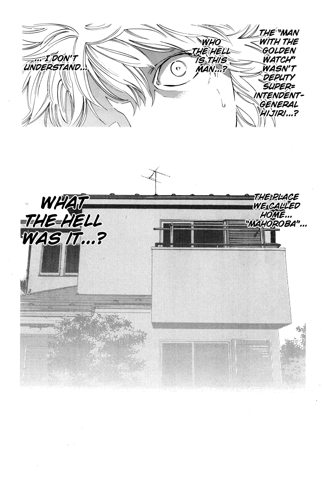 Read Ouroboros EN Manga Online
