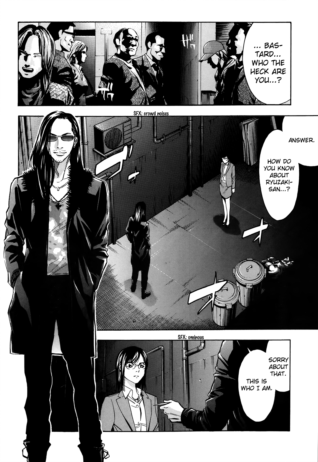 Read Ouroboros EN Manga Online