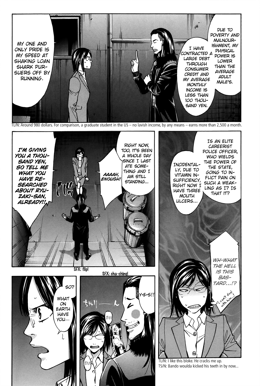 Read Ouroboros EN Manga Online