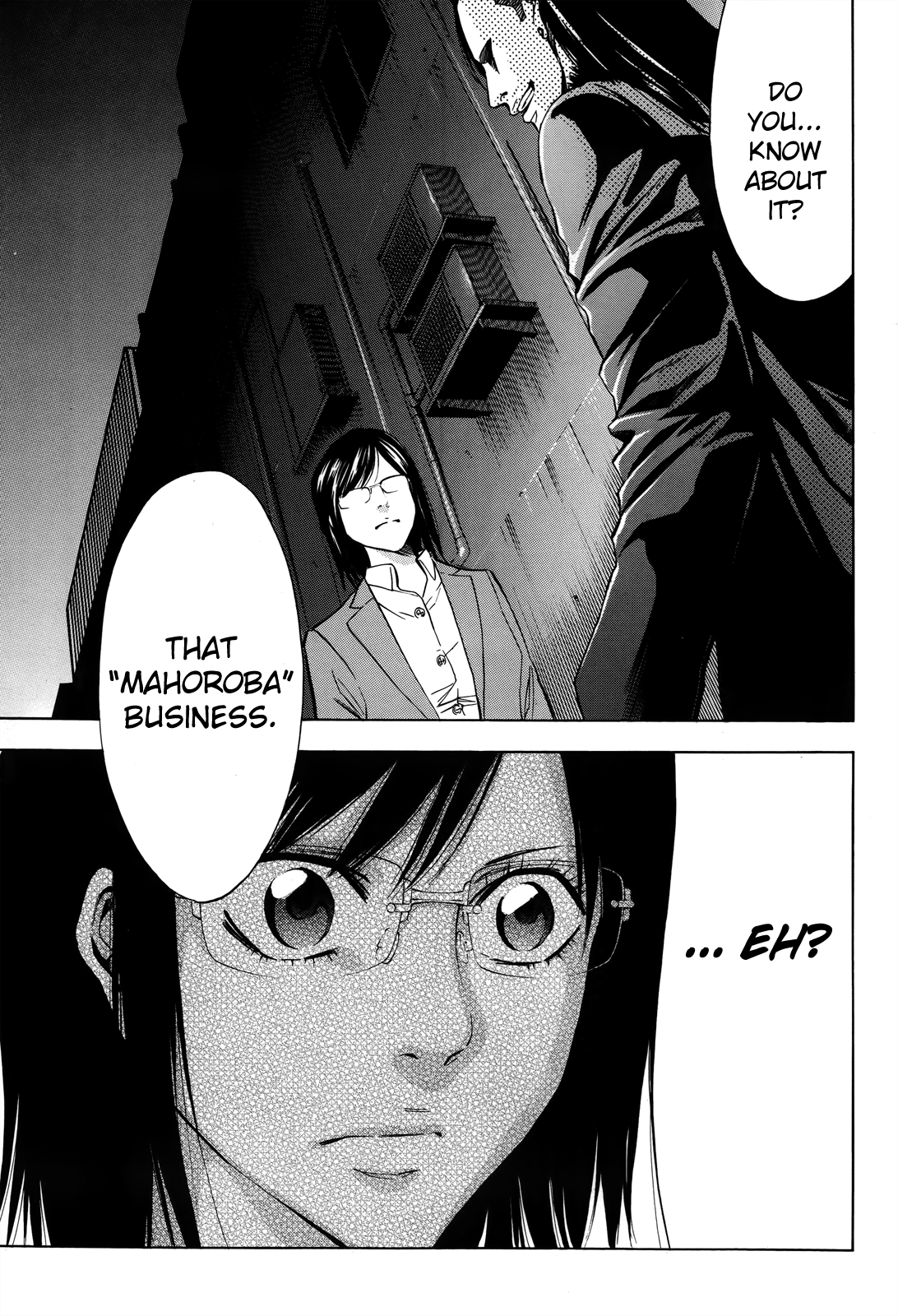 Read Ouroboros EN Manga Online