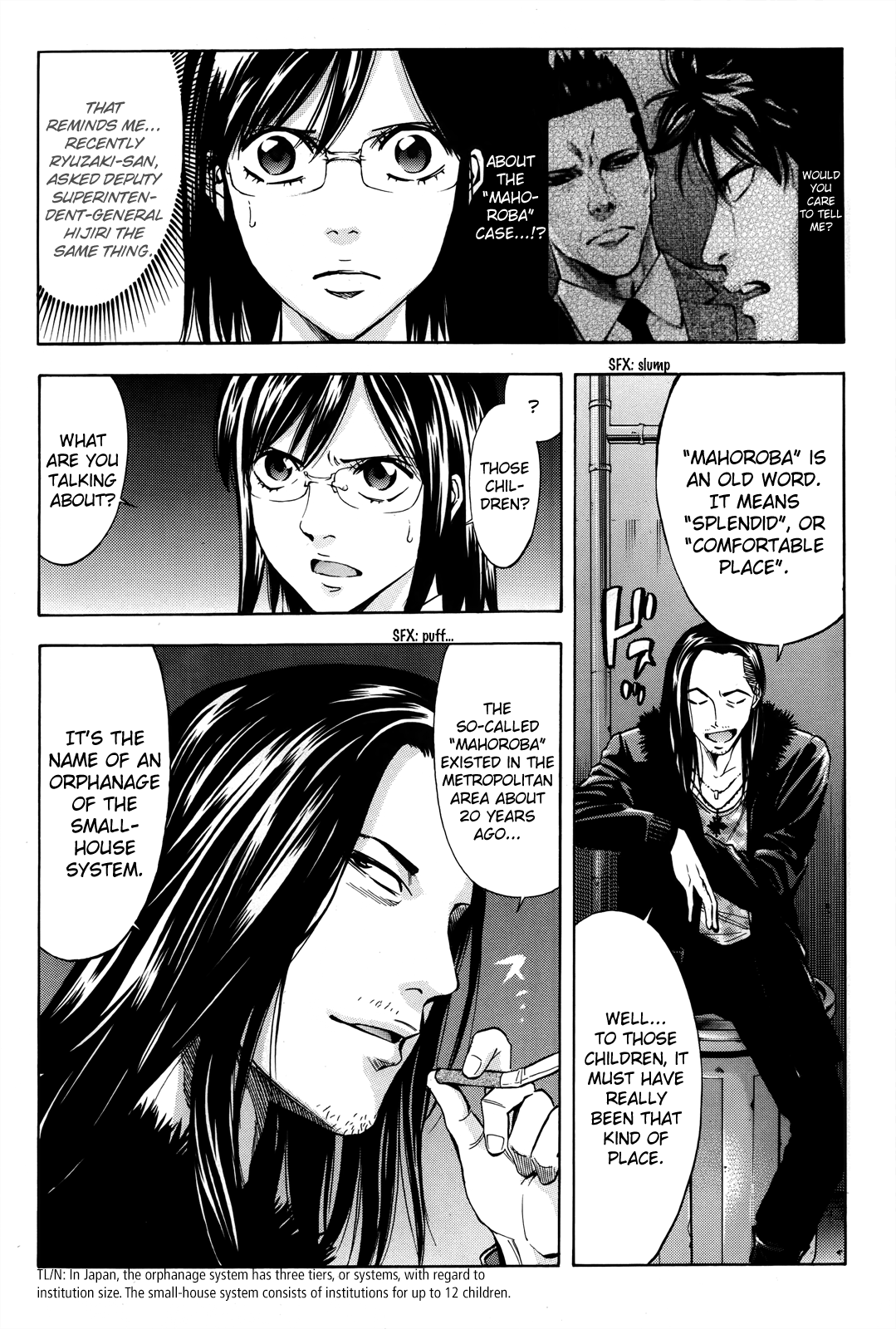 Read Ouroboros EN Manga Online