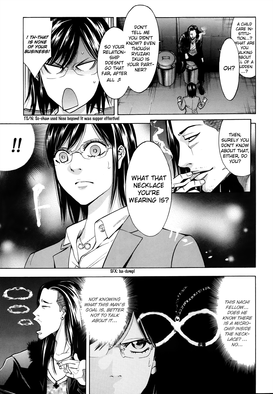 Read Ouroboros EN Manga Online