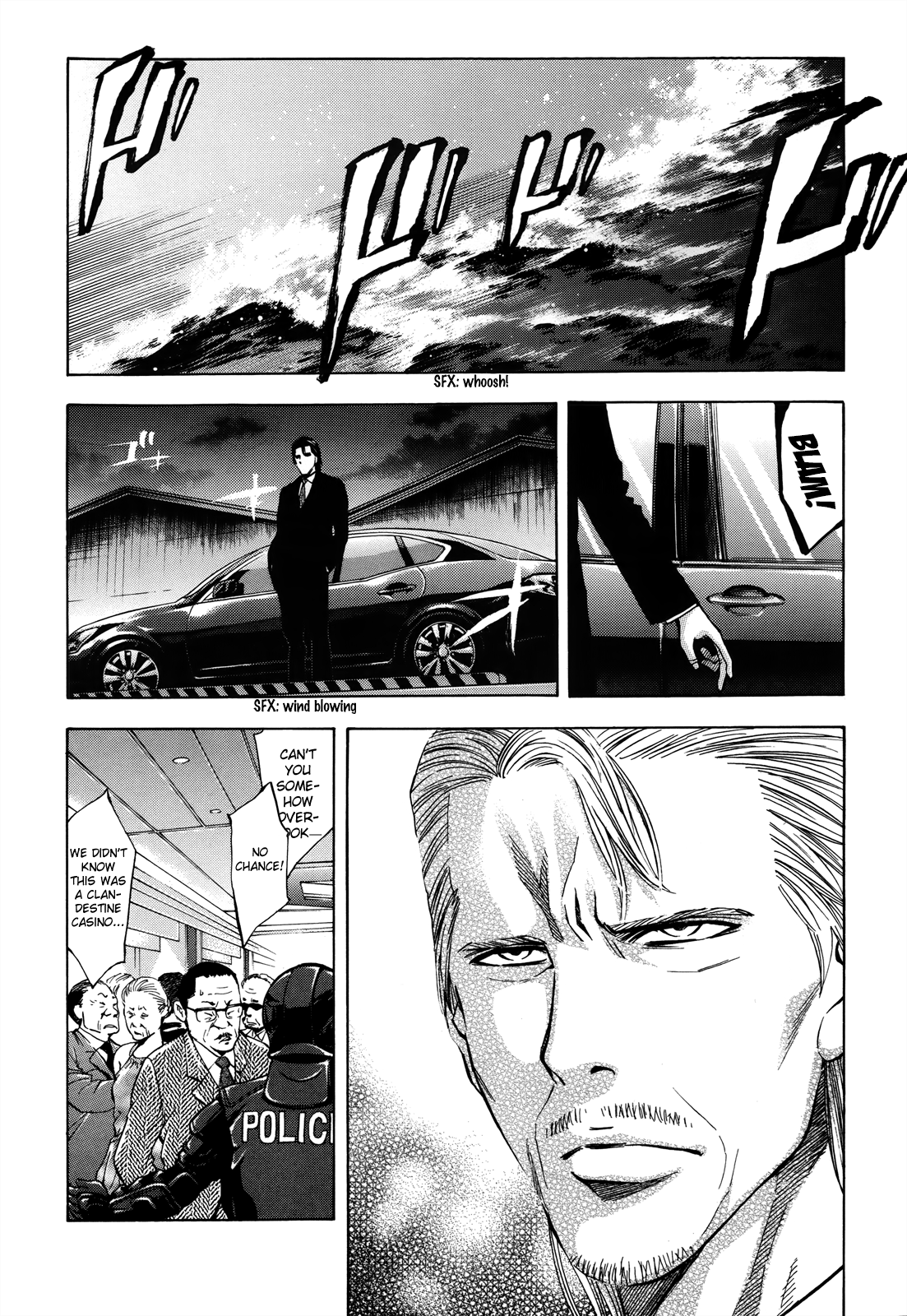 Read Ouroboros EN Manga Online