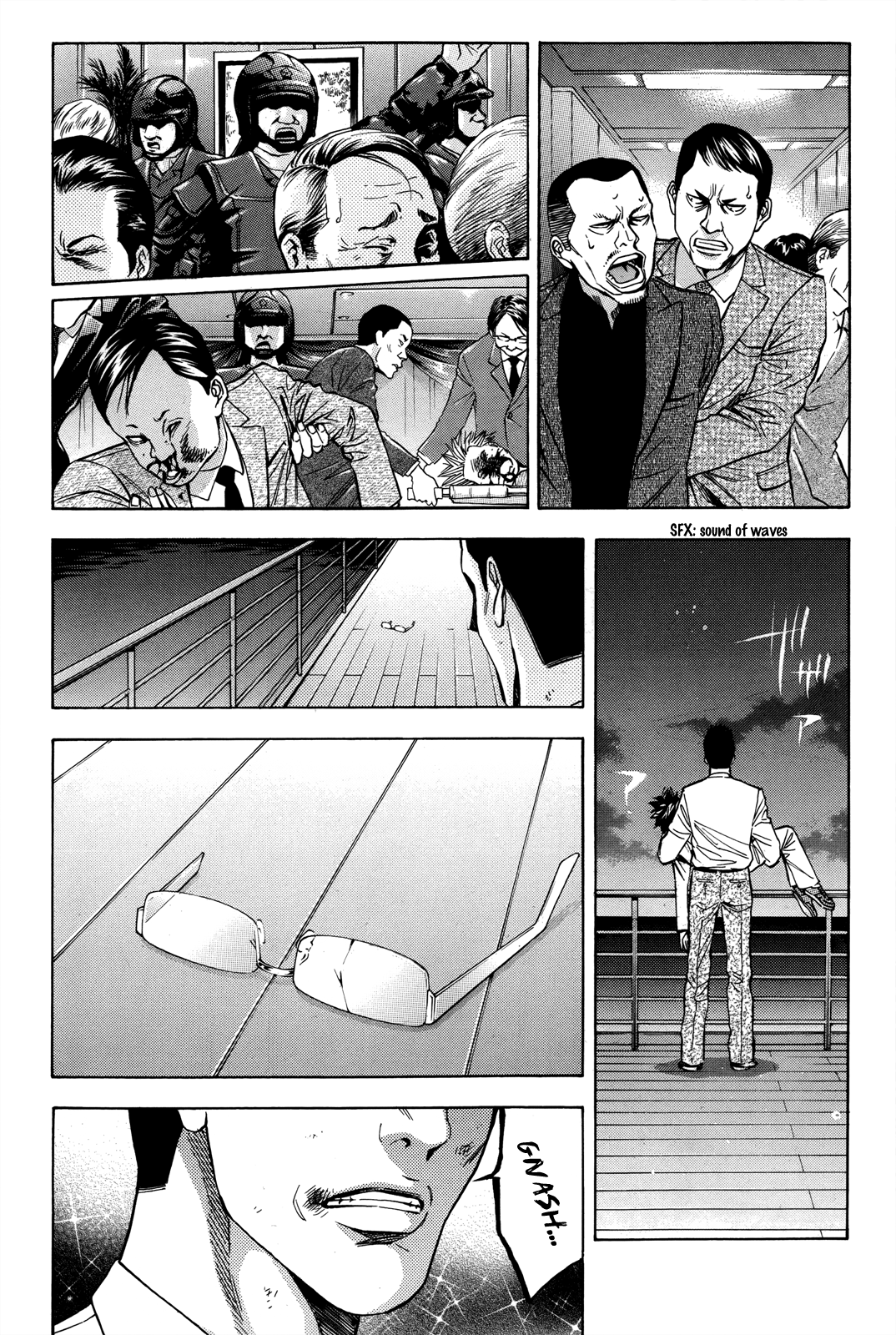 Read Ouroboros EN Manga Online