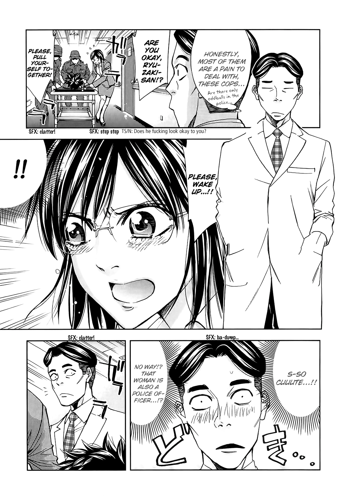 Read Ouroboros EN Manga Online