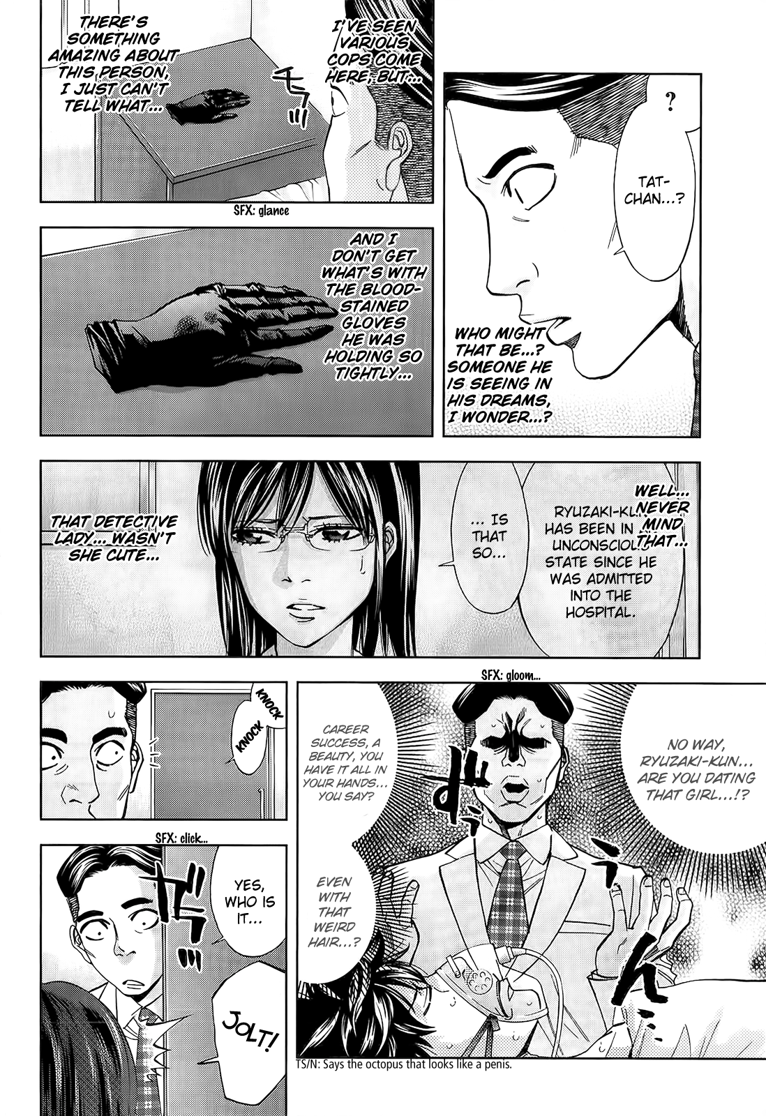 Read Ouroboros EN Manga Online