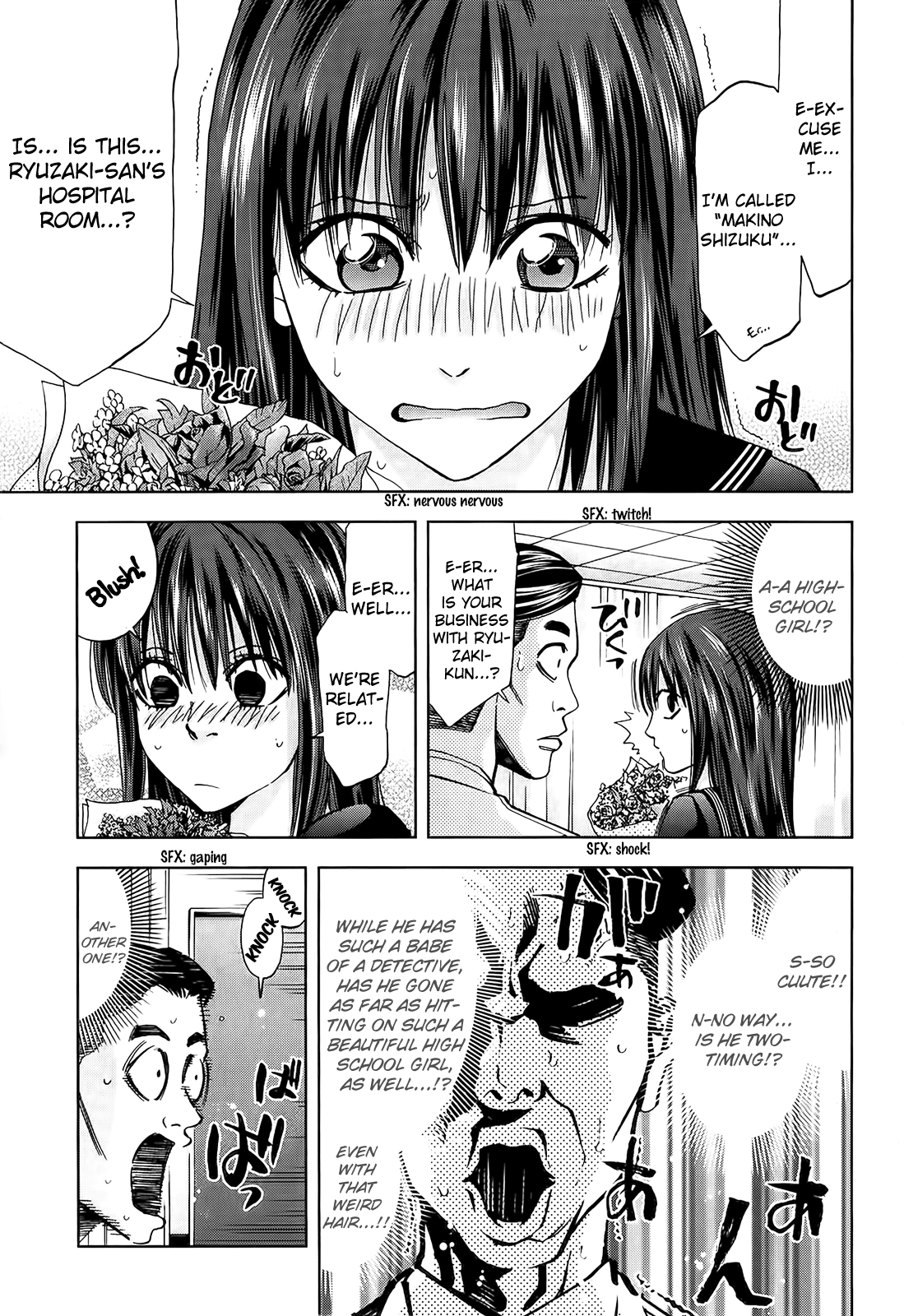 Read Ouroboros EN Manga Online