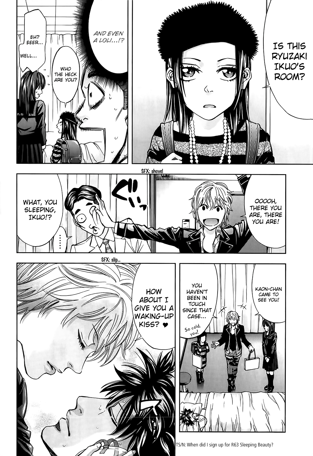 Read Ouroboros EN Manga Online