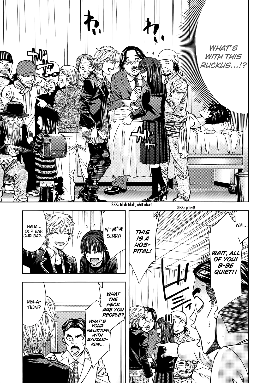Read Ouroboros EN Manga Online