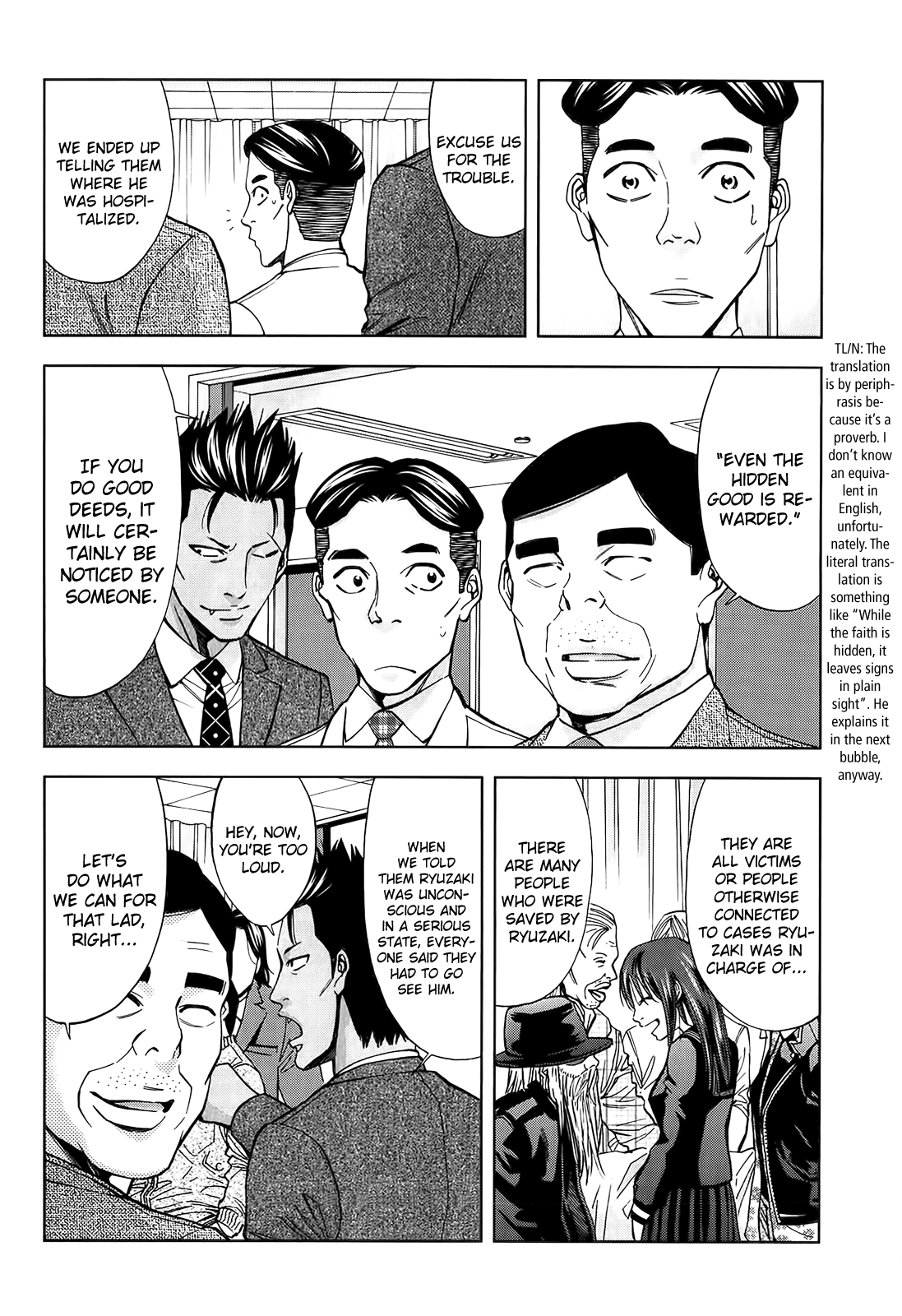 Read Ouroboros EN Manga Online