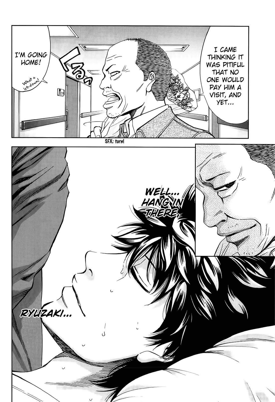 Read Ouroboros EN Manga Online