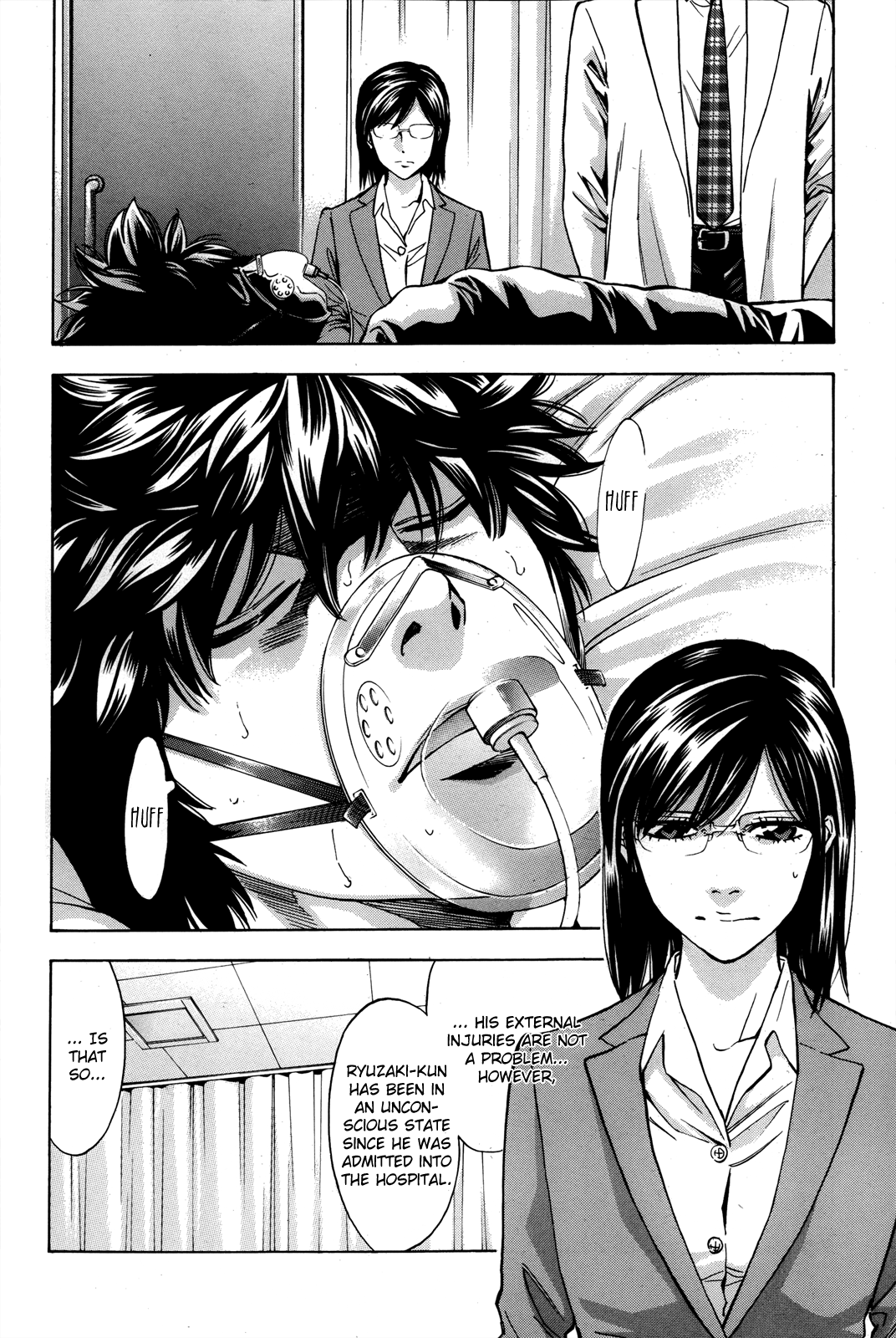Read Ouroboros EN Manga Online