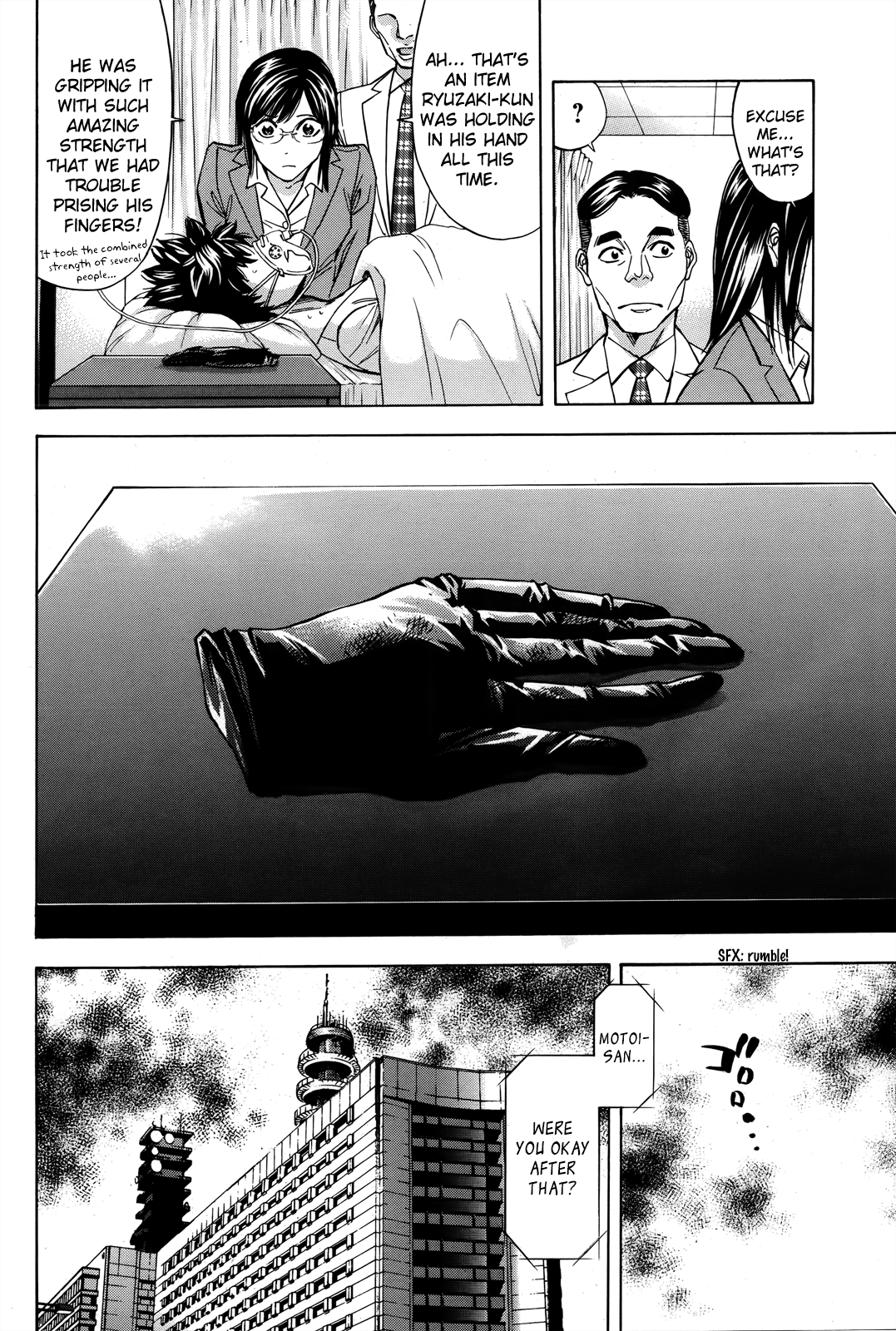 Read Ouroboros EN Manga Online