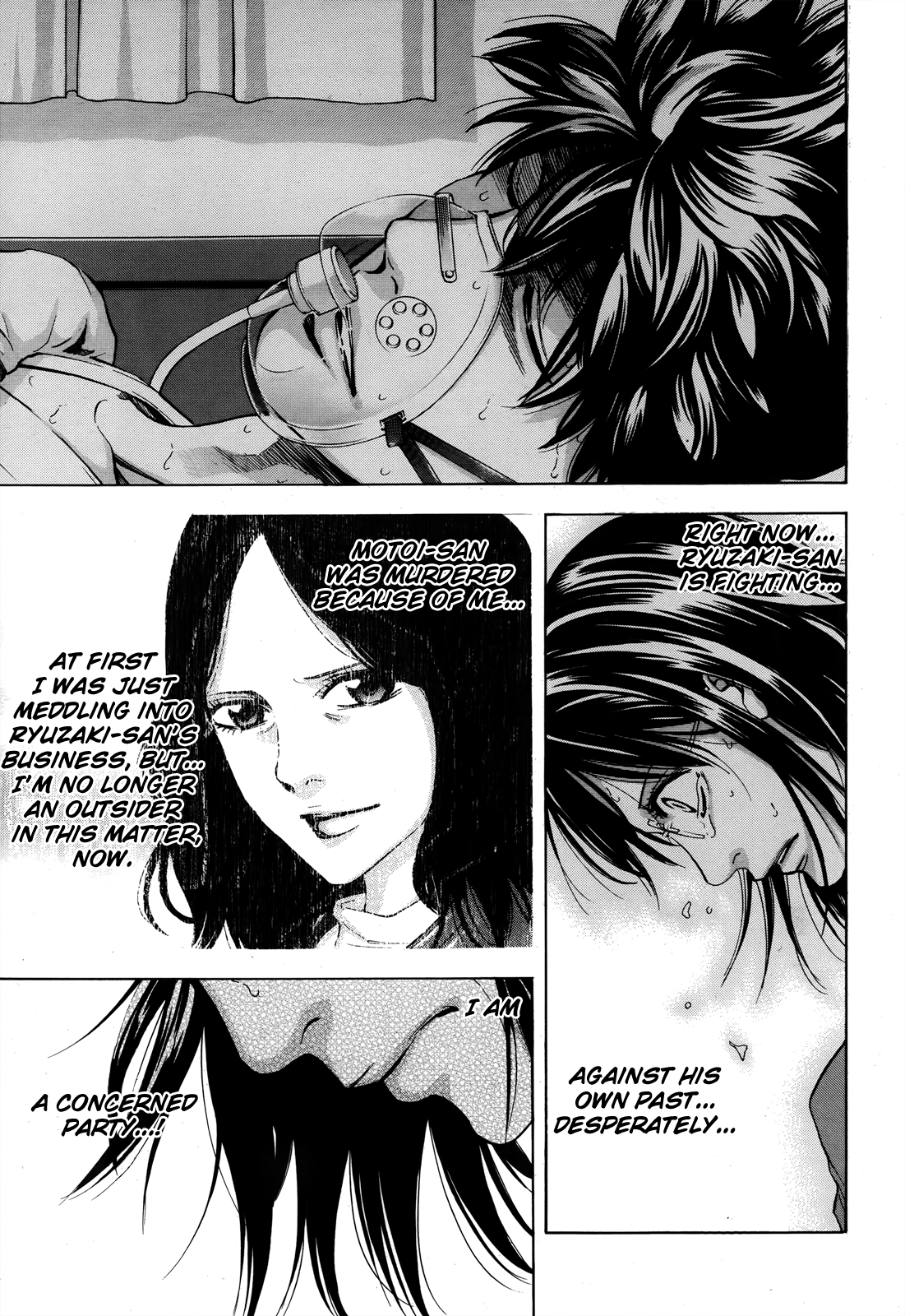 Read Ouroboros EN Manga Online